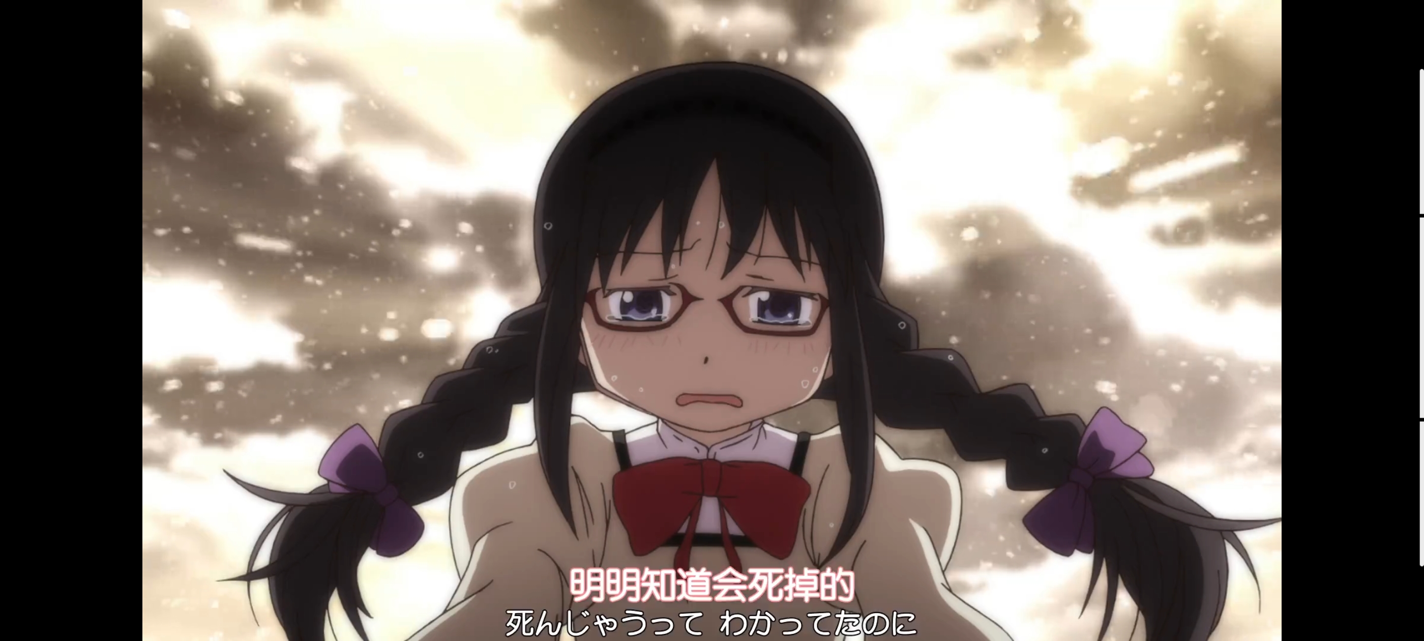 魔法少女小圆,魔法少女,动画,动漫,二次元,ACG