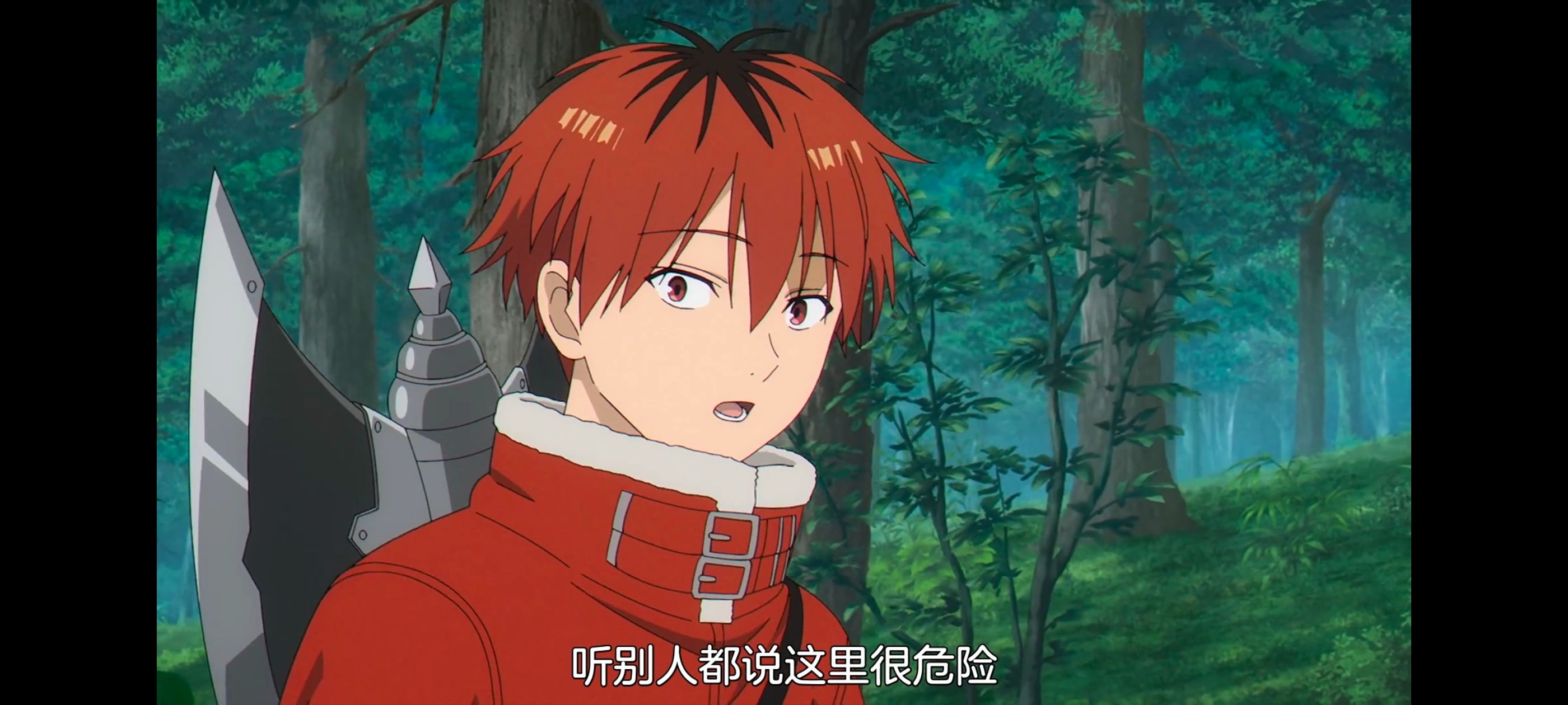 葬送的芙莉莲,动画,动漫,番剧,ACG