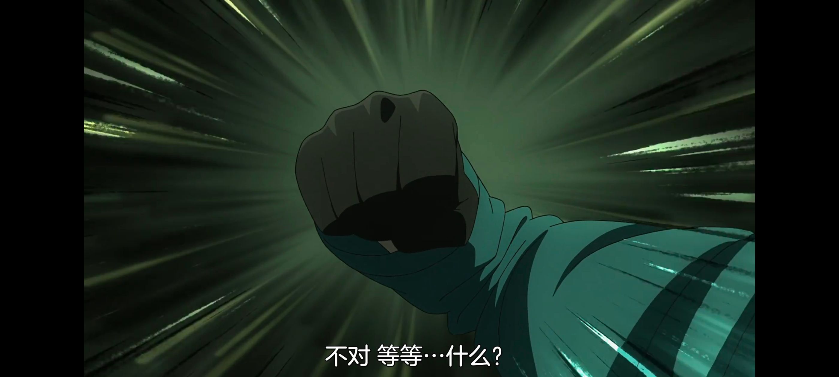 间谍过家家,SPYFAMILY,动画,动漫,番剧,ACG