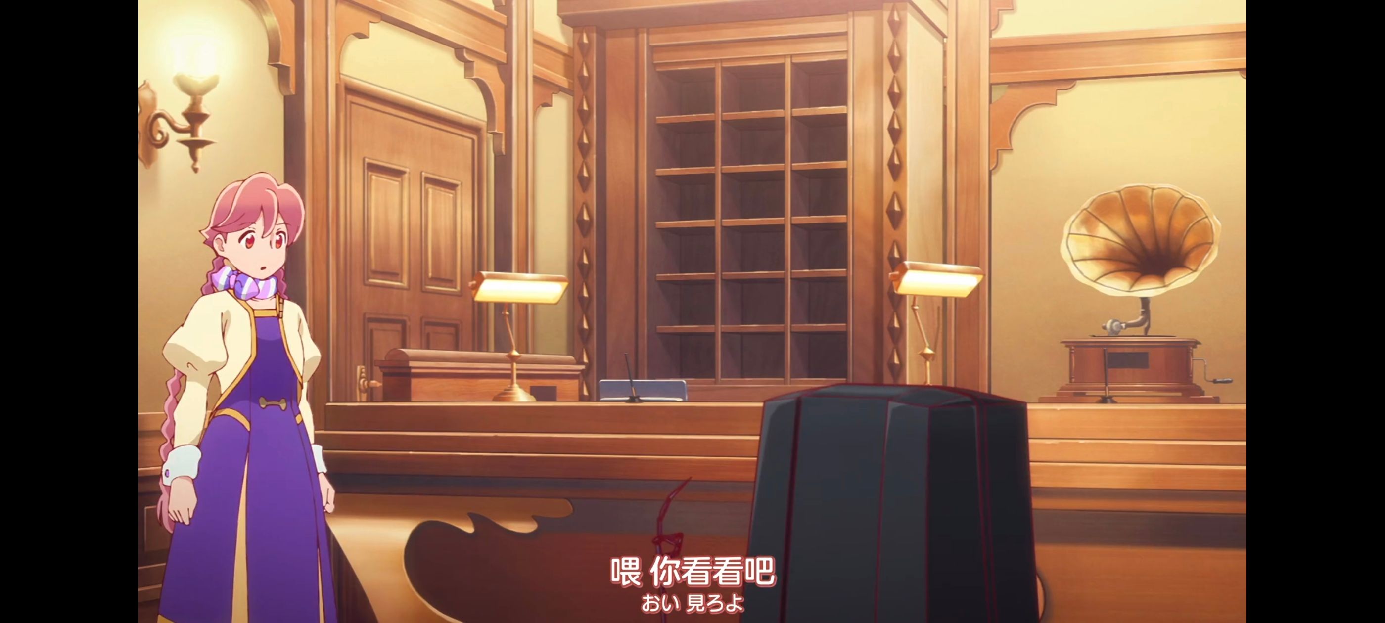 末日后酒店,动画,动漫,番剧,二次元,ACG