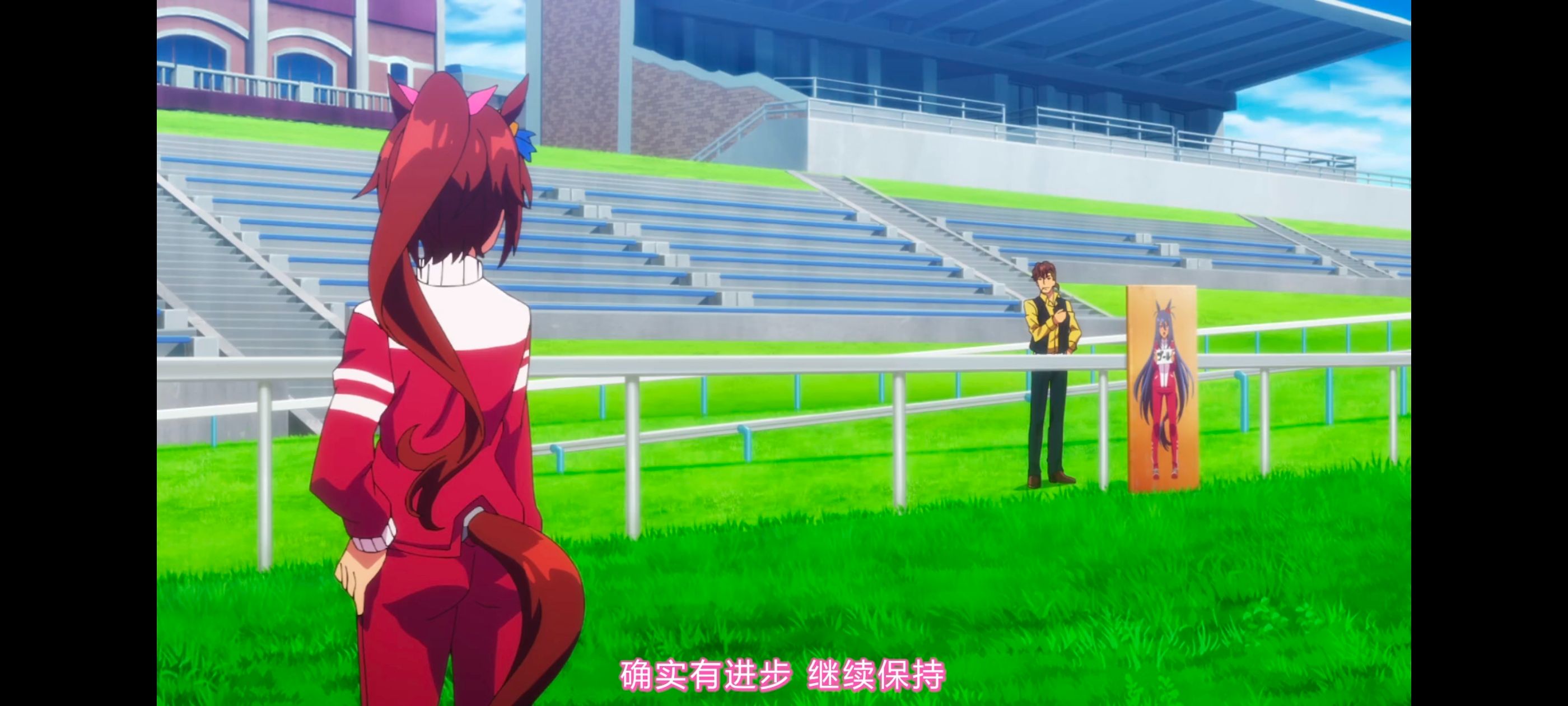 赛马娘,赛马娘PrettyDreby,赛马娘第二季,动画,动漫,番剧,二次元,ACG