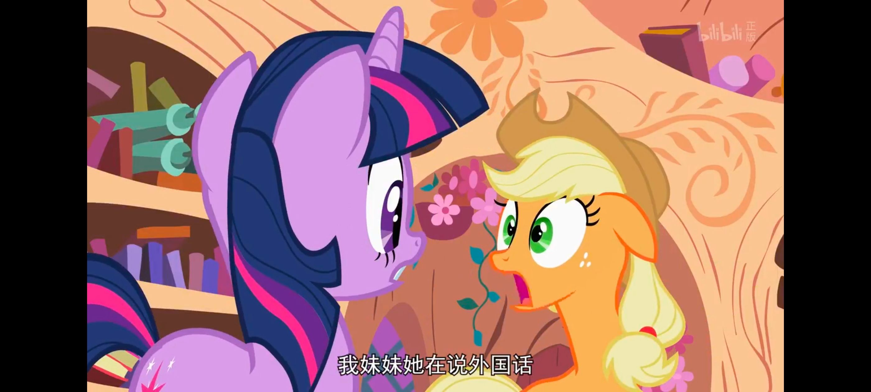 小马宝莉,彩虹小马,我的小马驹,动漫,动画,番剧,ACG