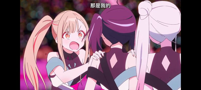 超时空辉夜姬,超時空輝夜姬,番剧,动画,动漫,二次元,ACG,动画电影