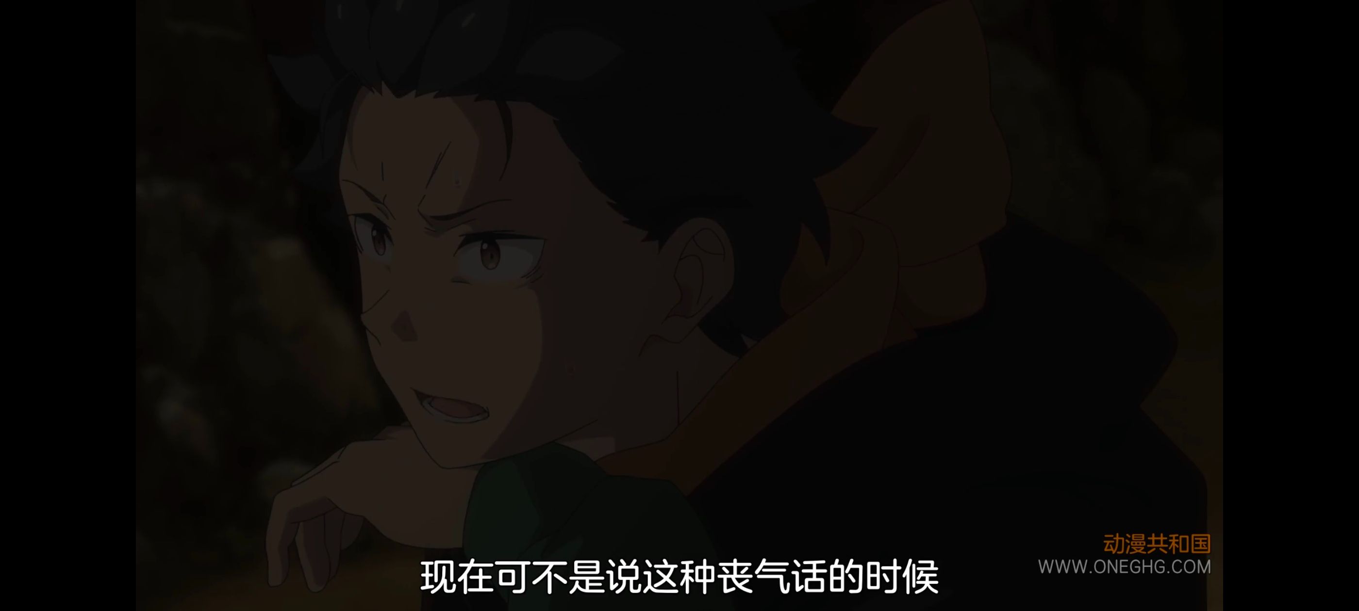 从零开始的异世界生活,异世界,动画,动漫,番剧,二次元