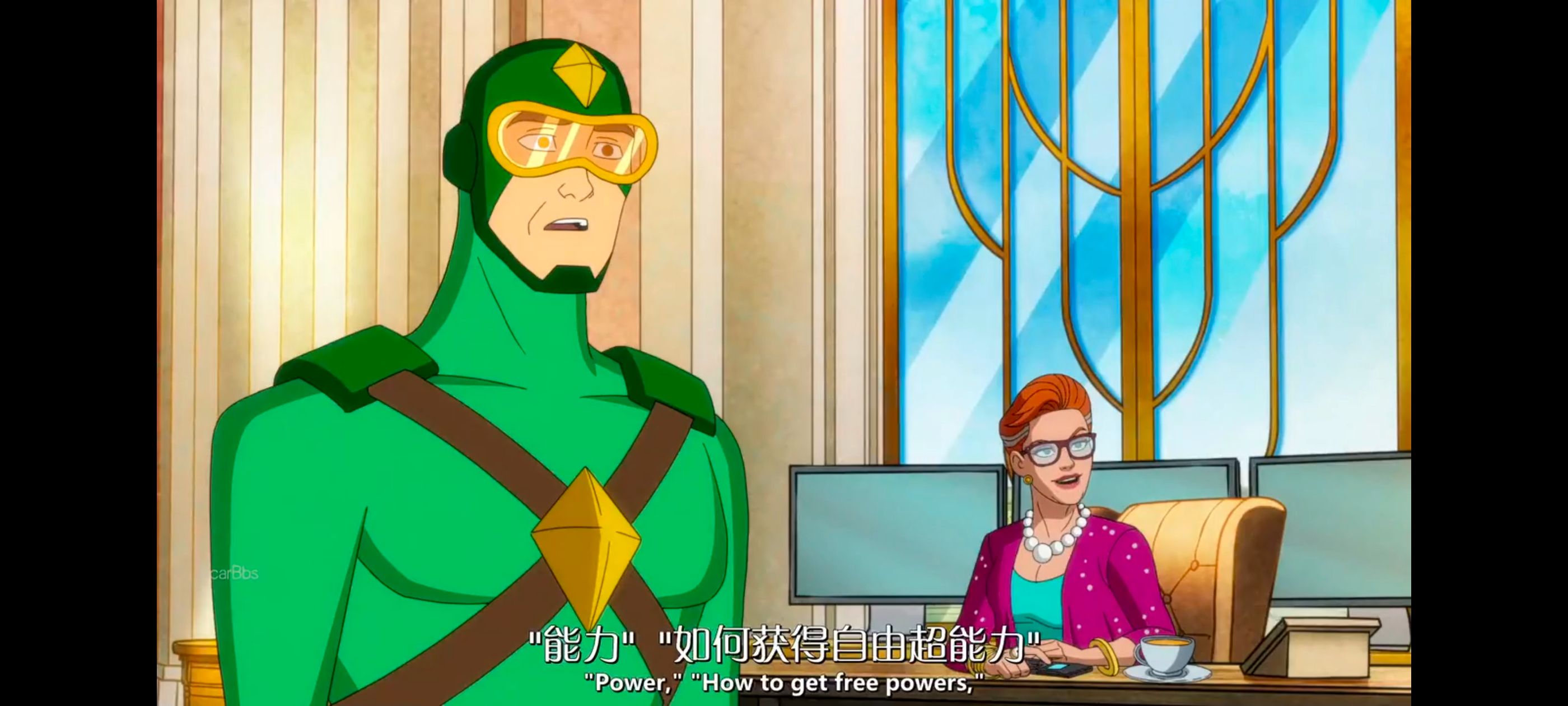 DC,DC动画,美国动画,美国动漫,风筝人呜呼,动漫,动漫区,番剧,动画,ACG