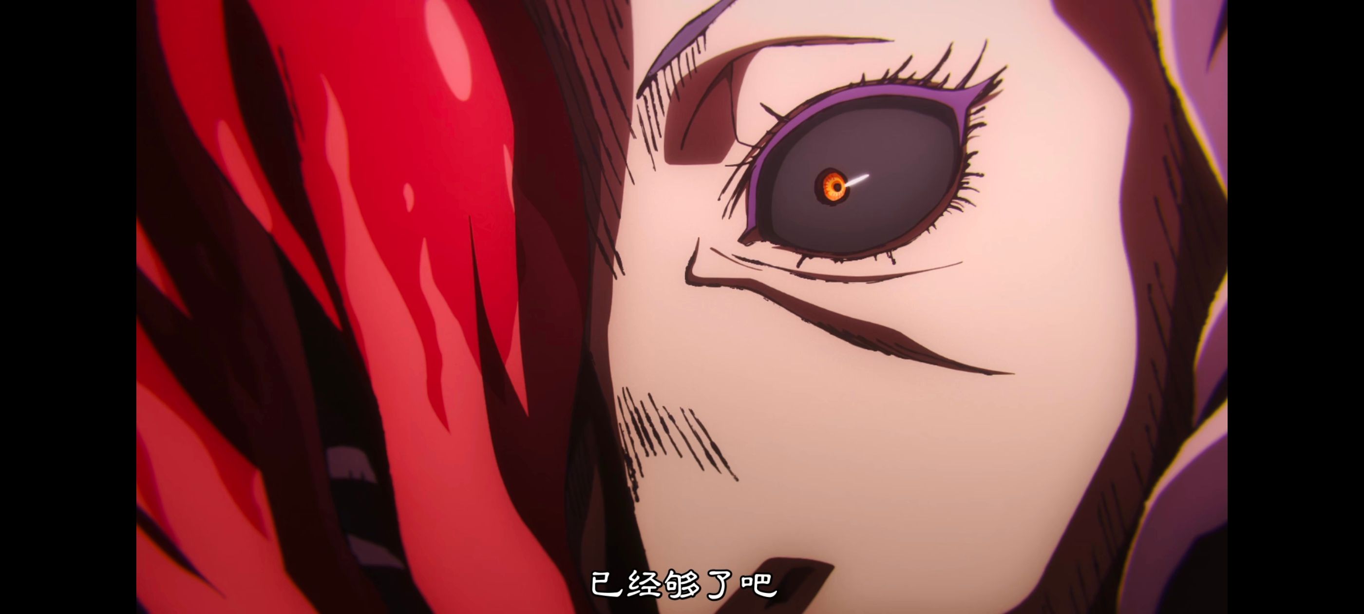 地狱乐,动画,动漫,番剧,二次元,ACG