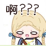 蓝与白工作室,星空栏目