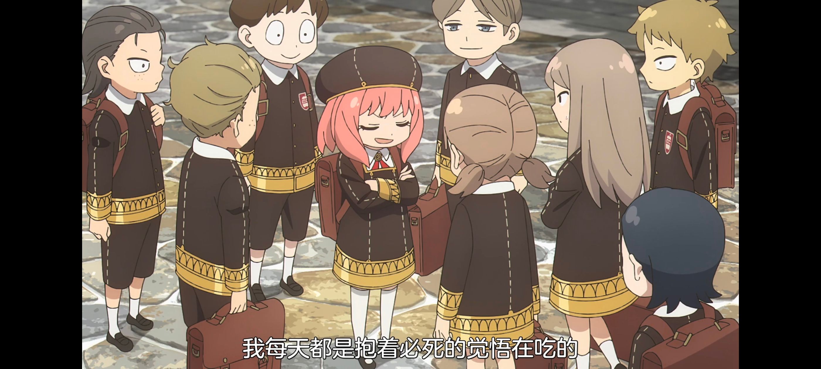 间谍过家家,SPYFAMILY,动画,动漫,番剧,ACG