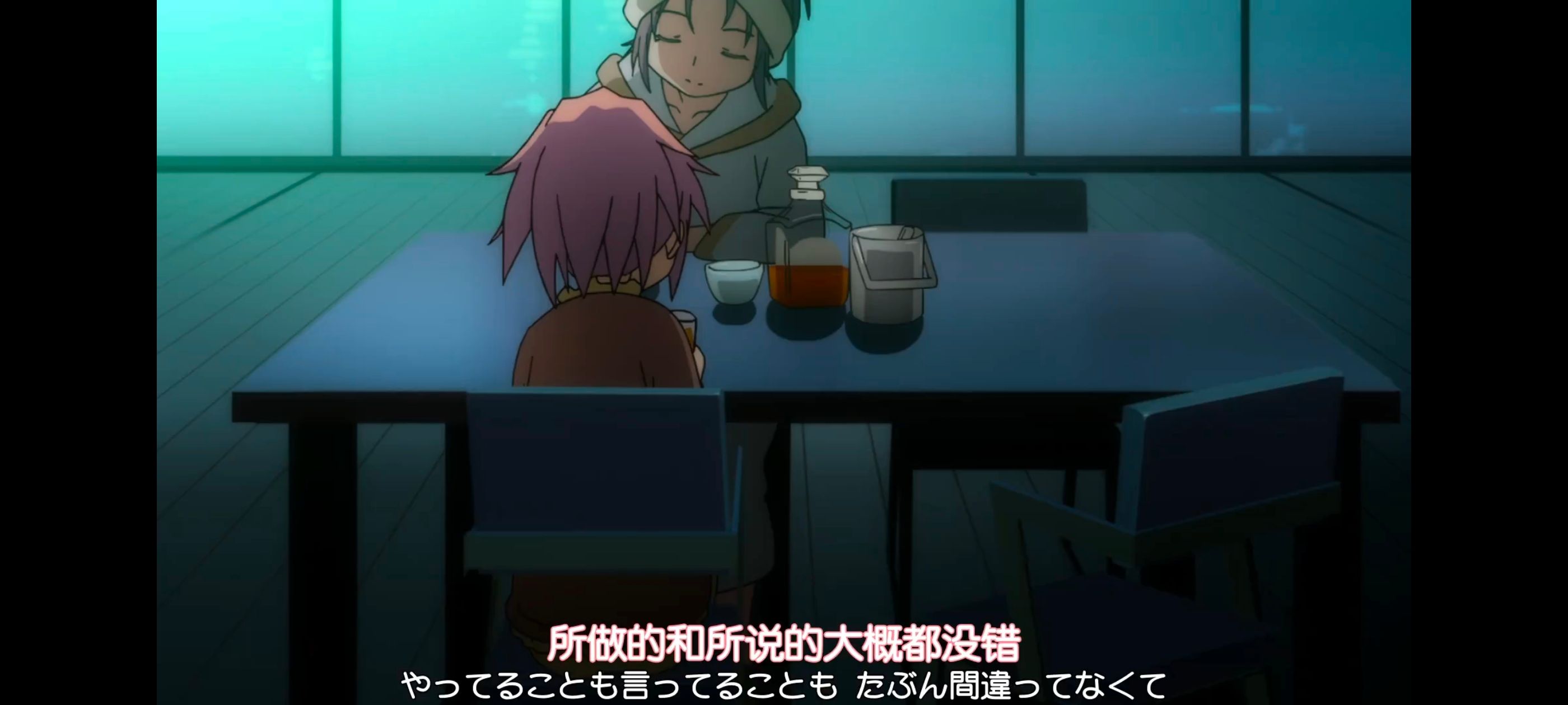 魔法少女小圆,魔法少女,动画,动漫,番剧,ACG