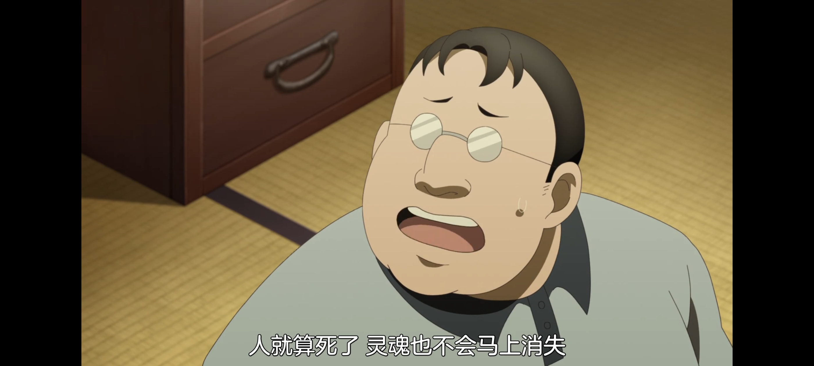 神八小妹并不可怕,小伽椰并不可怕,动画,动漫,番剧,二次元,ACG