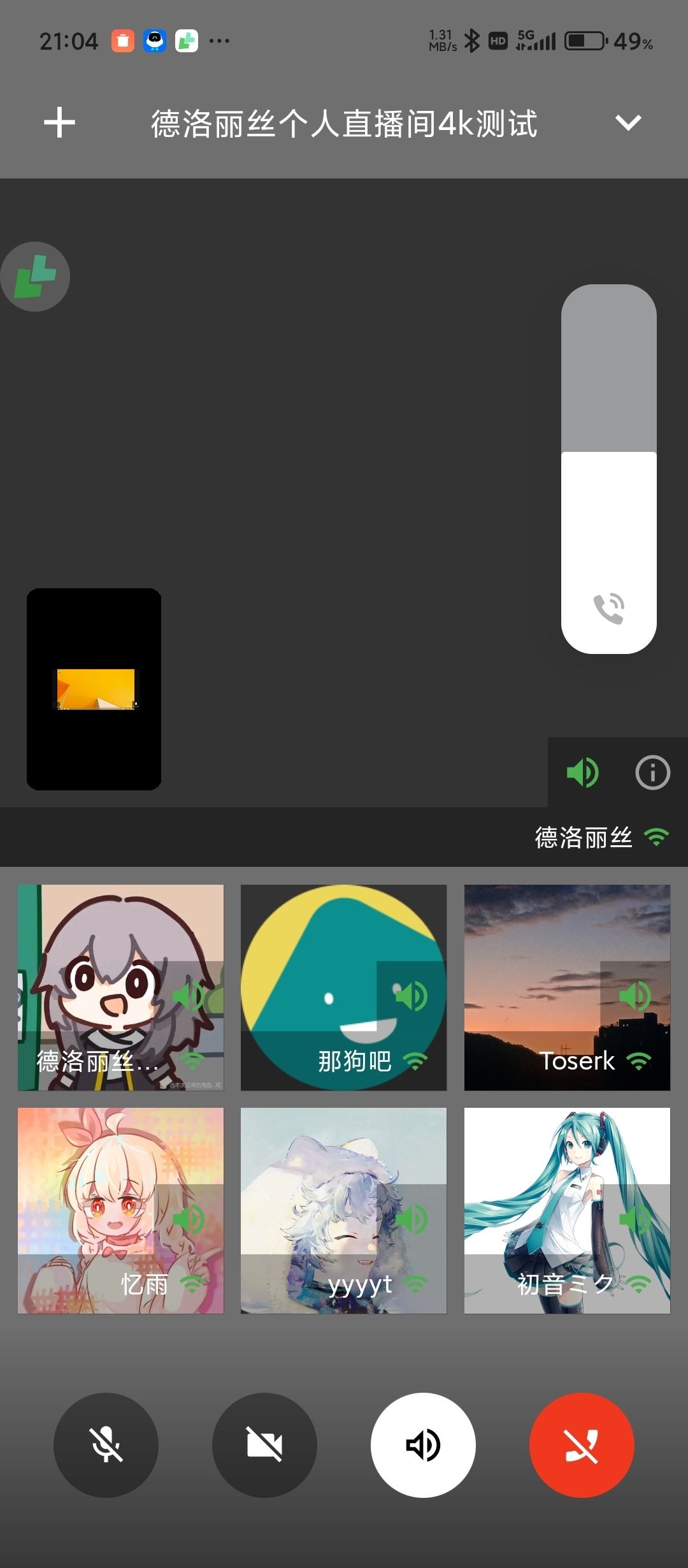 /static/93132a577611c26e96d83a82d81bdb25b0b4a138c86272571fa974141dd14e0d.jpg
