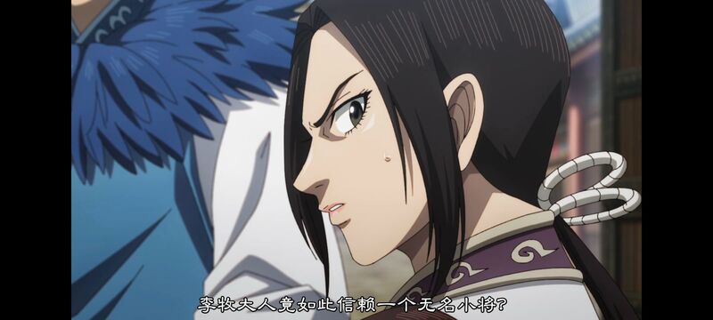 王者天下,动画,动漫,番剧,ACG