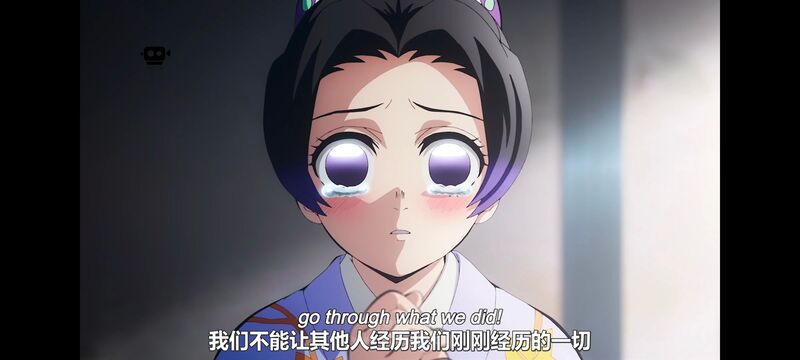 鬼灭之刃,鬼滅之刃,剧场版,鬼灭之刃无限城篇,动画,动漫,动画电影,日漫,ACG,二次元