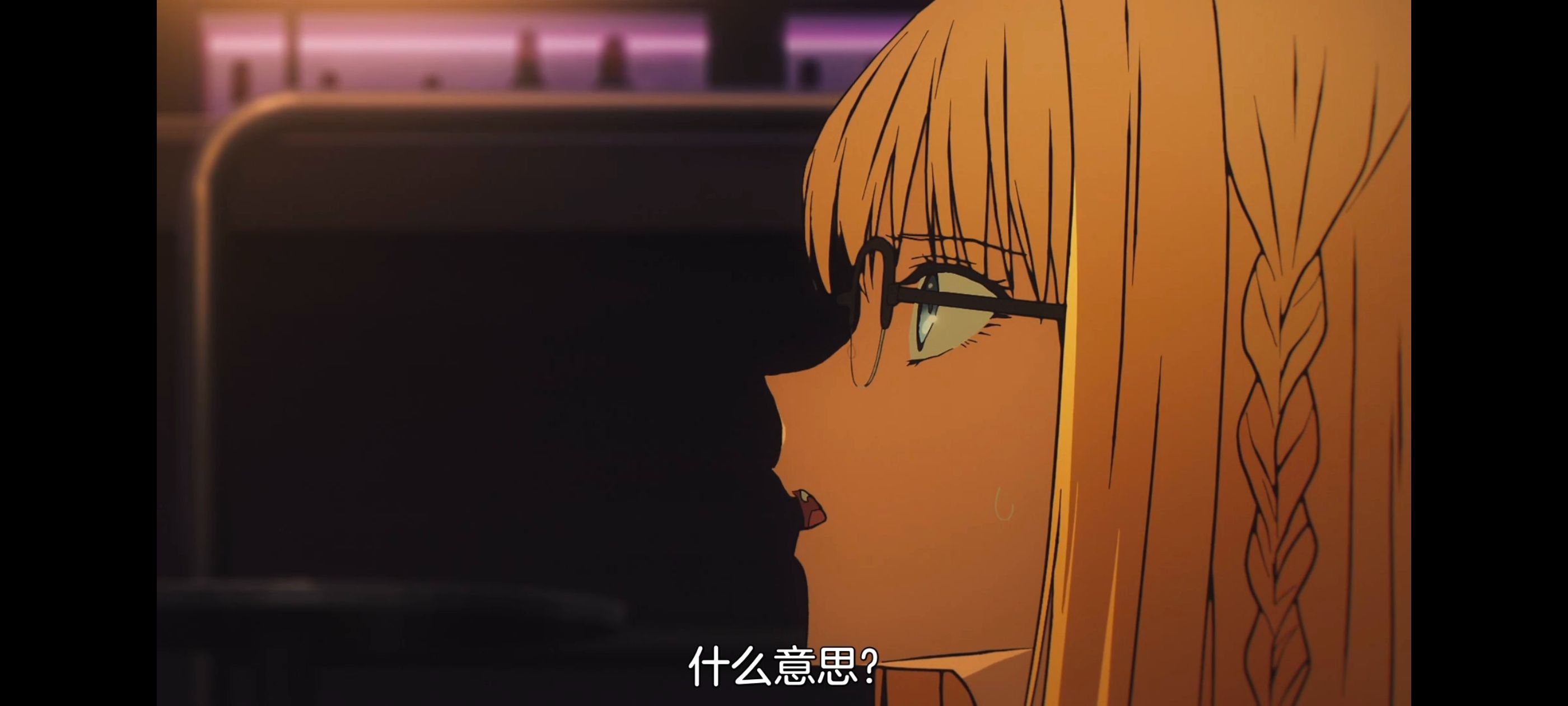 命运奇异赝品,FatestrangeFake,动画,动漫,番剧,ACG