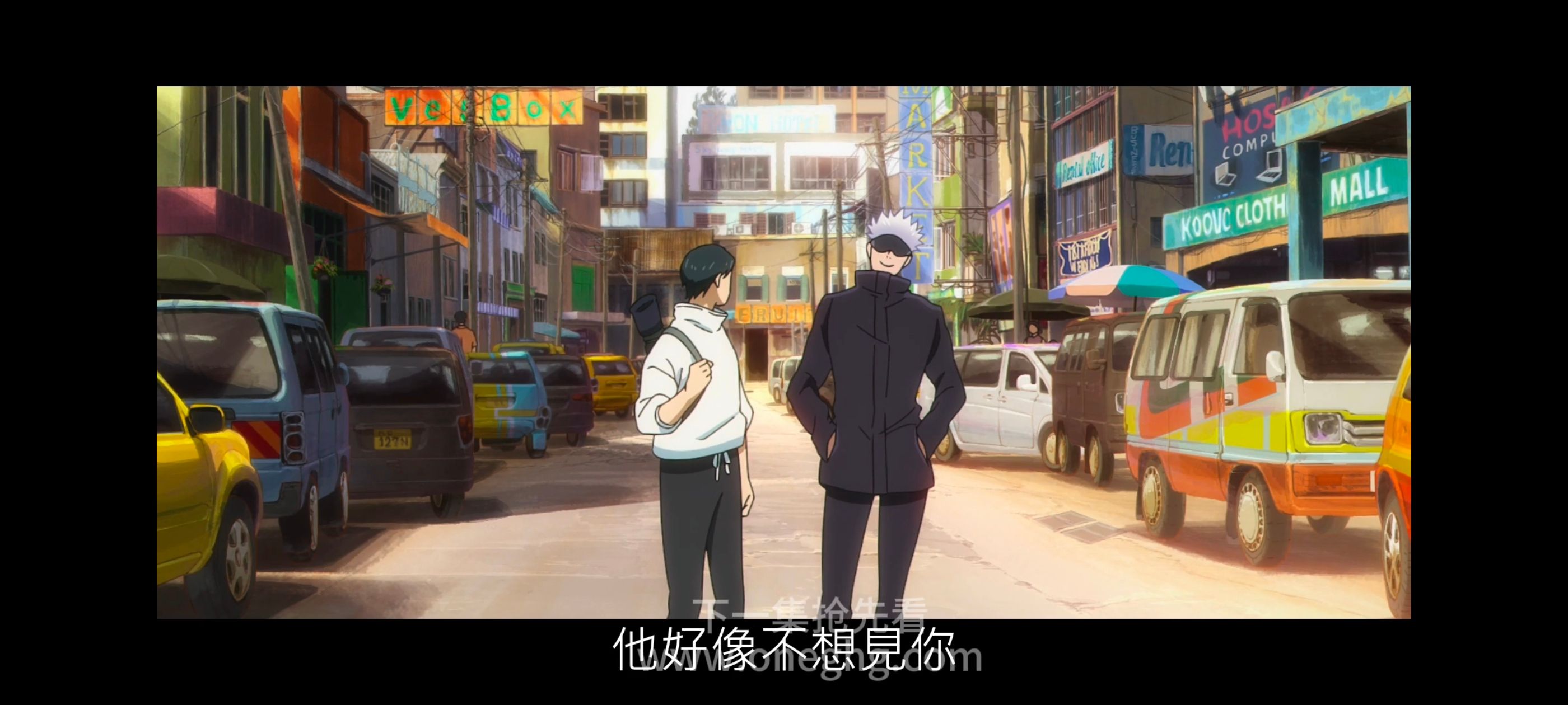 咒术回战,咒术回战死灭回游,动漫,动画,番剧,ACG