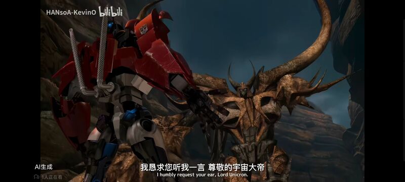 变形金刚,变形金刚领袖之证,动画,动漫,番剧,ACG