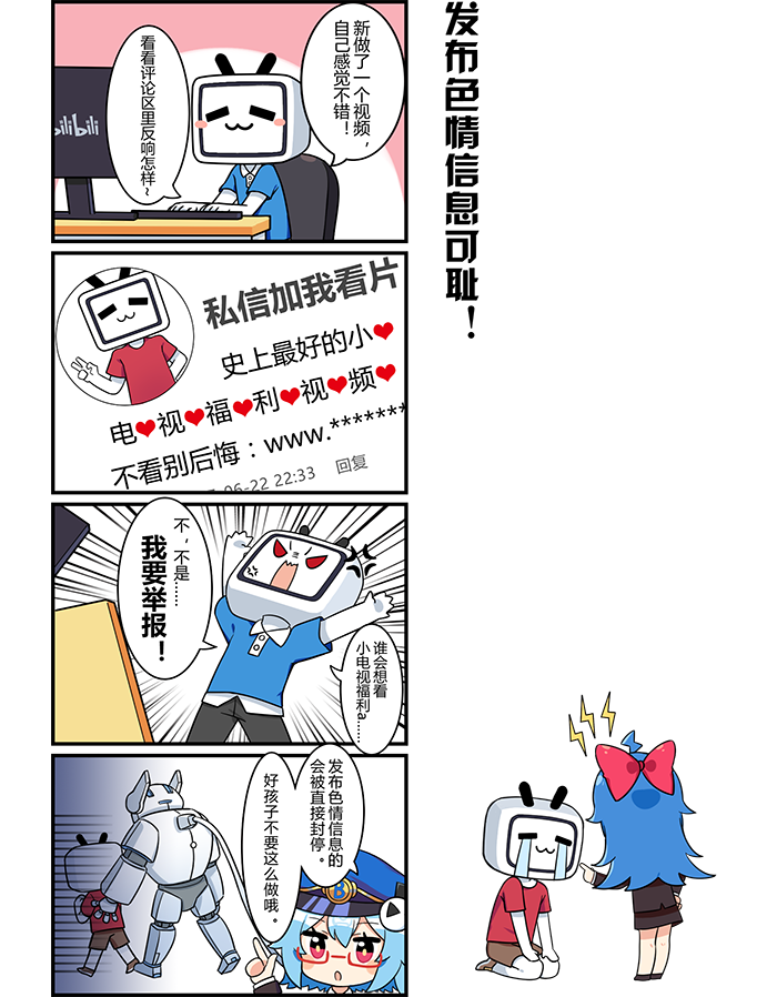 /static/931dddaefd27b56046ca1c50fed64424f08f971fd1f938d77c9b7a52e64c17aa.png
