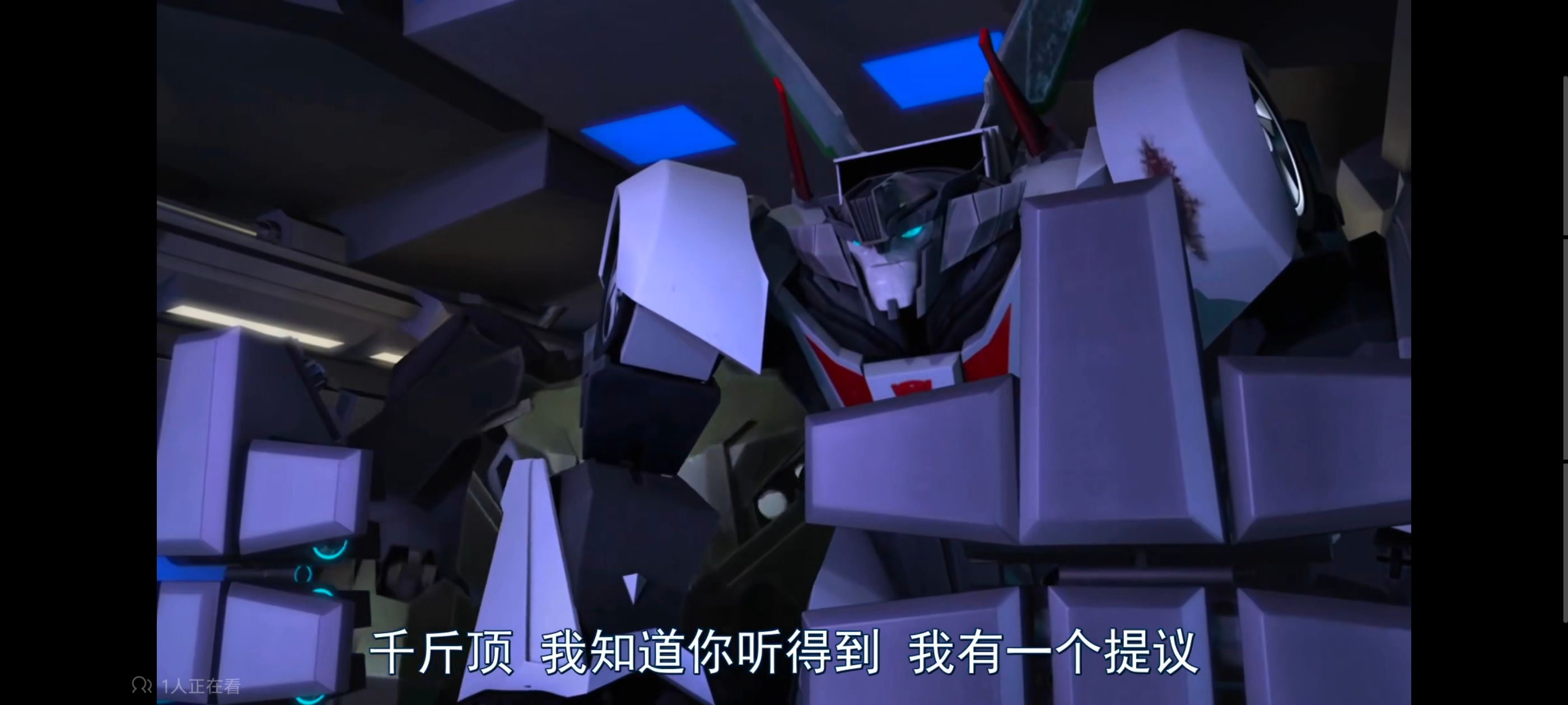 变形金刚,变形金刚领袖之证,动画,动漫,番剧,ACG