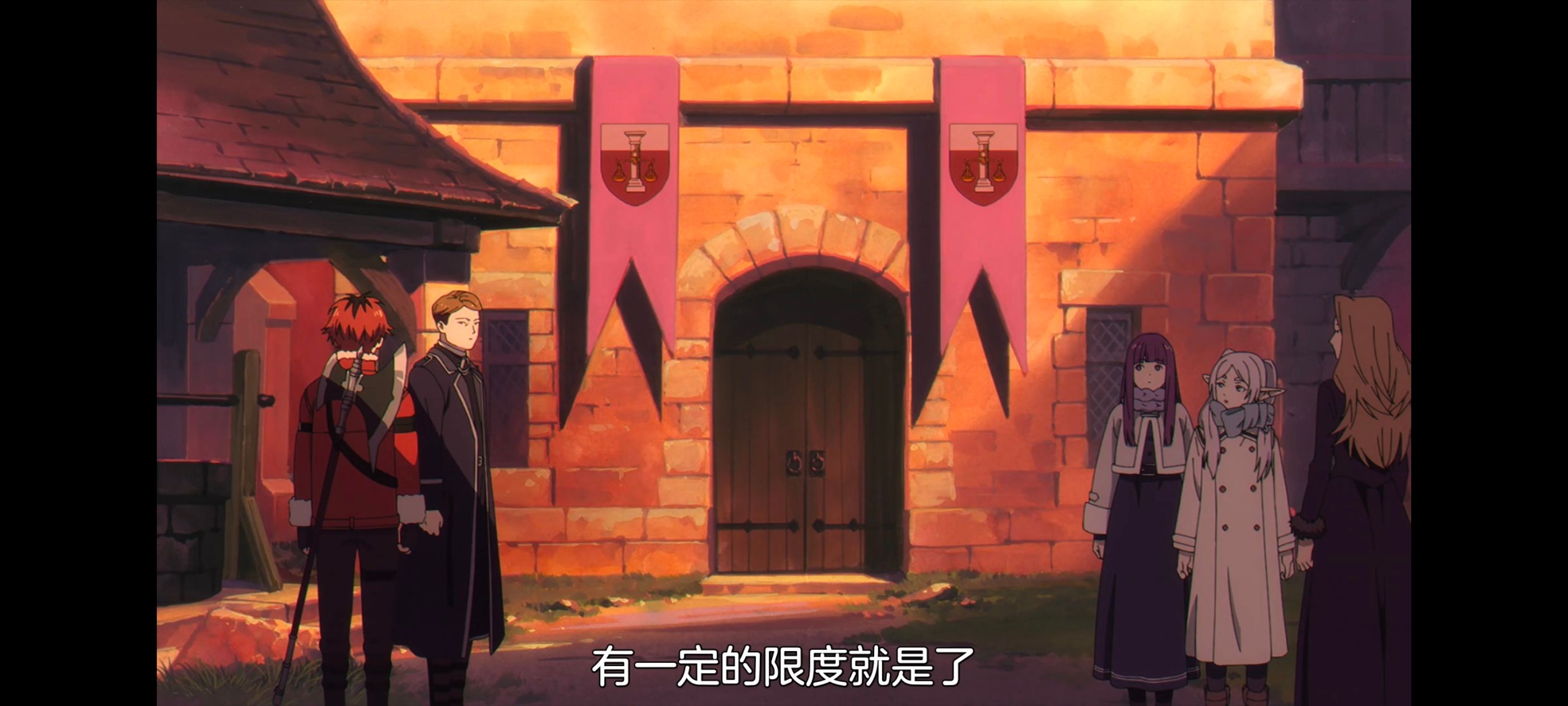 葬送的芙莉莲,动画,动漫,番剧,二次元,ACG