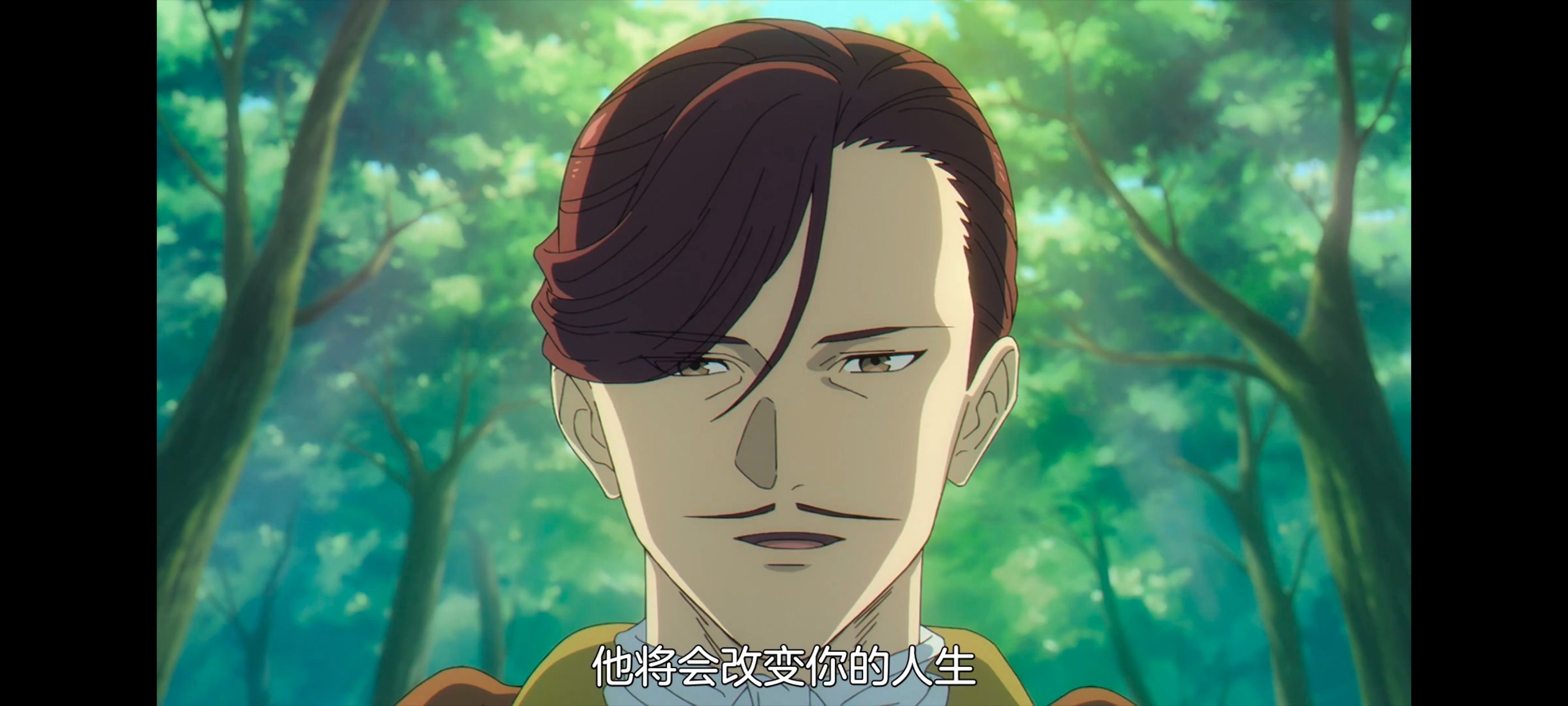 葬送的芙莉莲,动画,动漫,番剧,ACG