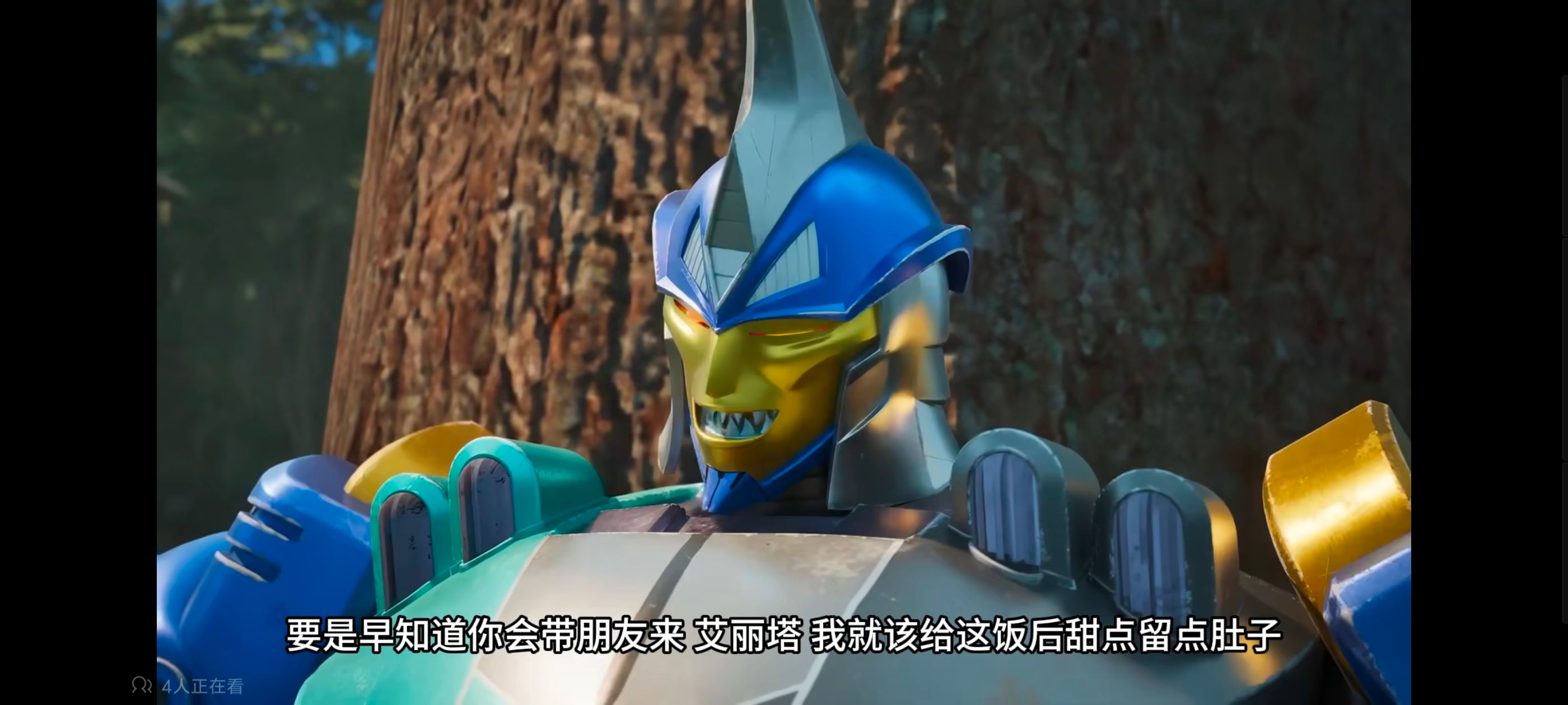 /static/933887f0c03c4ff2bee13941f49eb94bc7903606d732da5cba0165868a7c78db.jpg