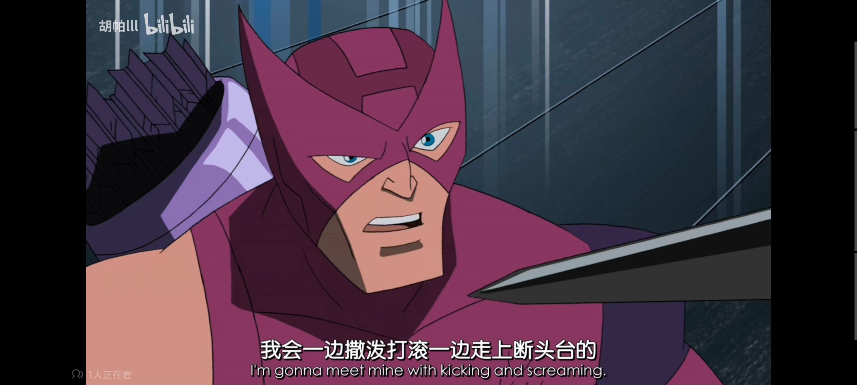 复仇者世上最强英雄组合,复仇者联盟,超级英雄,动画,动漫,番剧,ACG