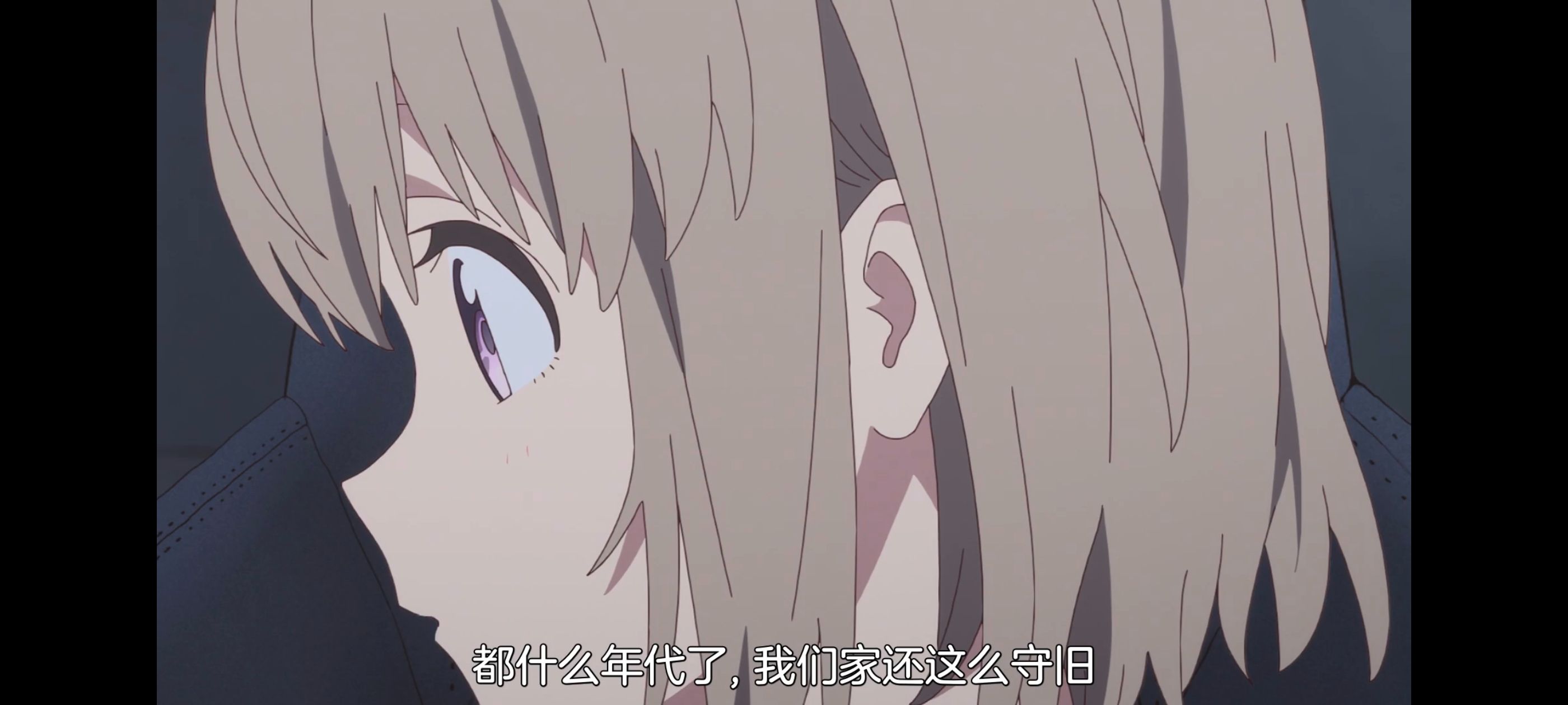 上伊那牡丹酒醉身姿似百合花般,上伊那牡丹醉姿如百合,动画,动漫,番剧,ACG,二次元