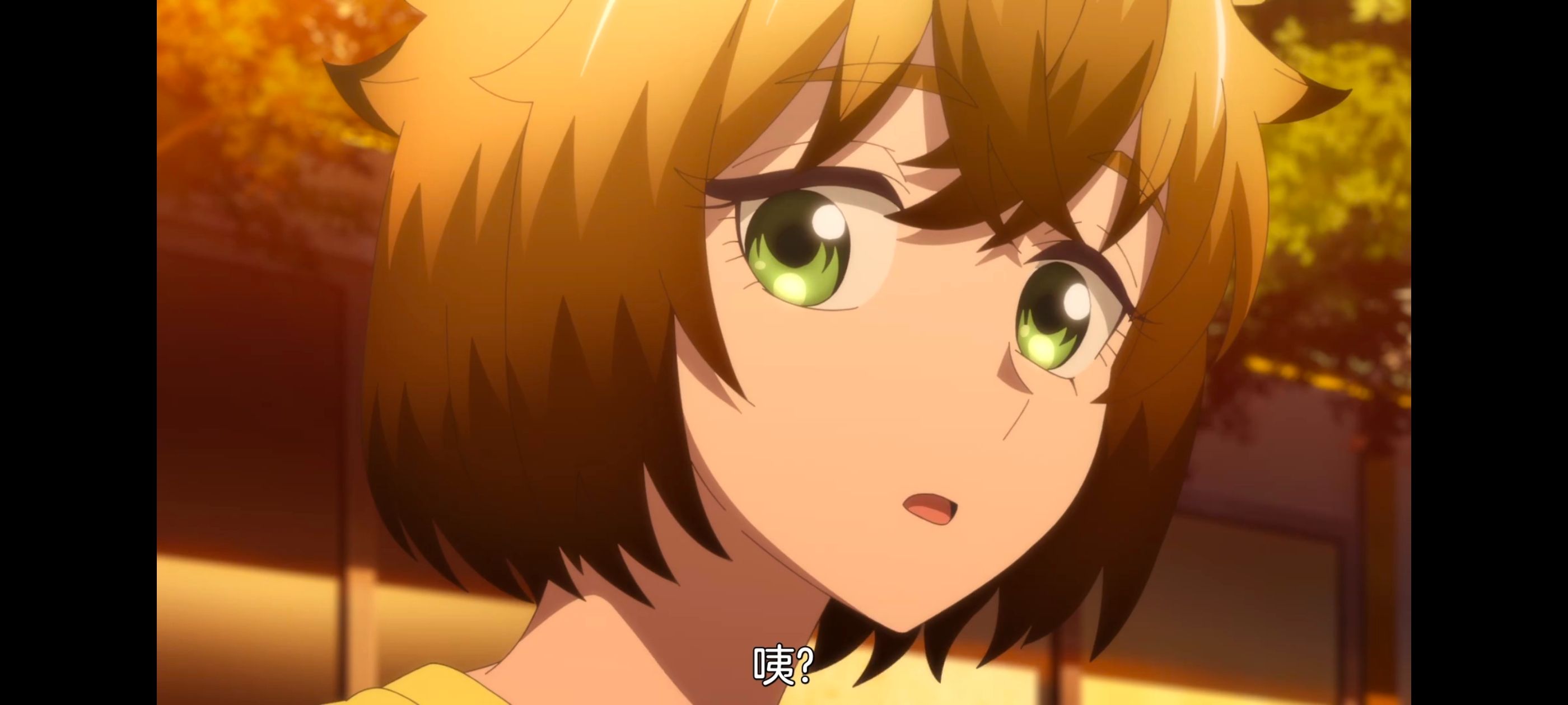 小伽椰并不可怕,神八小妹不可怕,动画,动漫,番剧,ACG