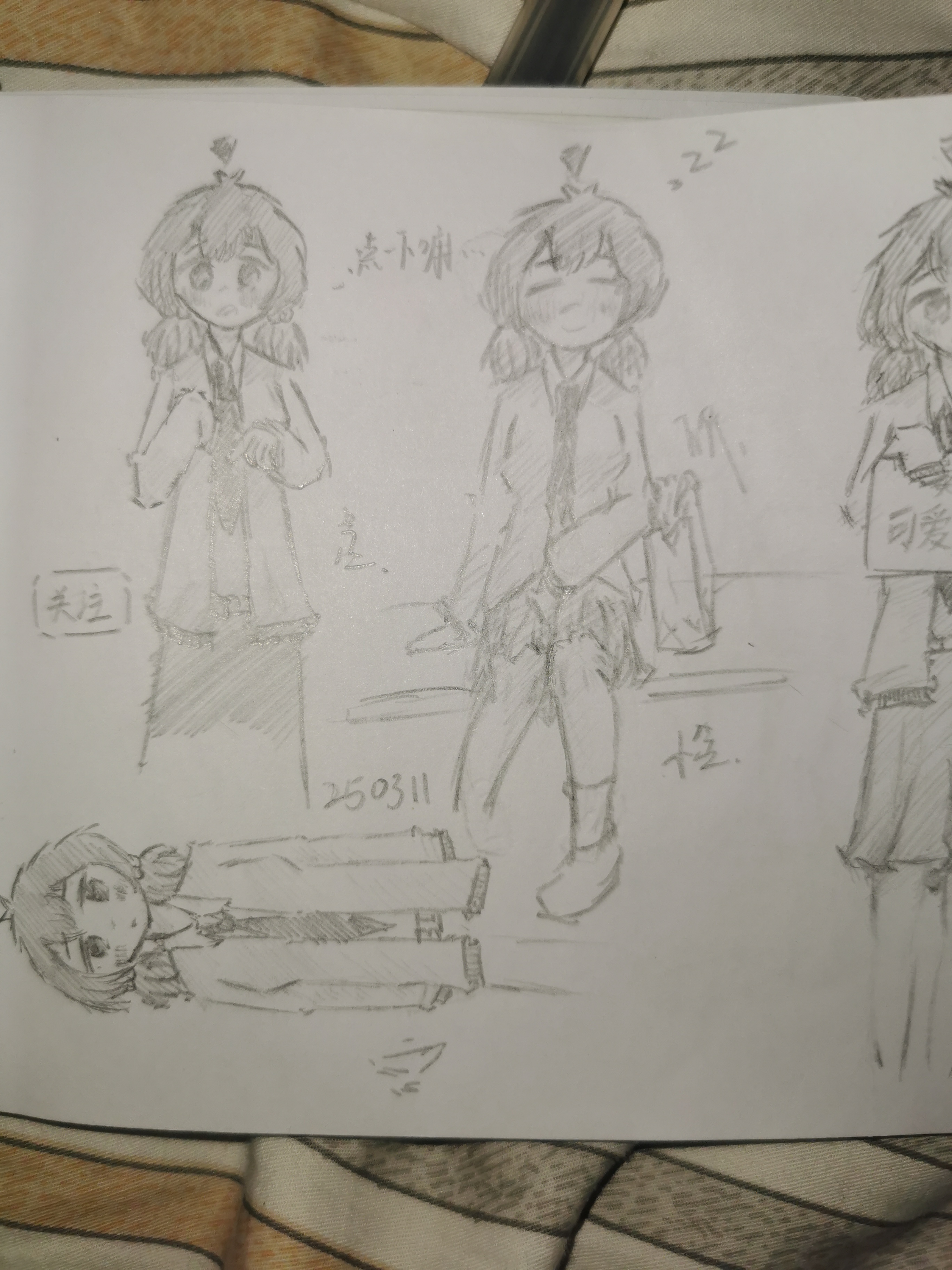 日常,摸鱼,一次性发完,OC,绘画