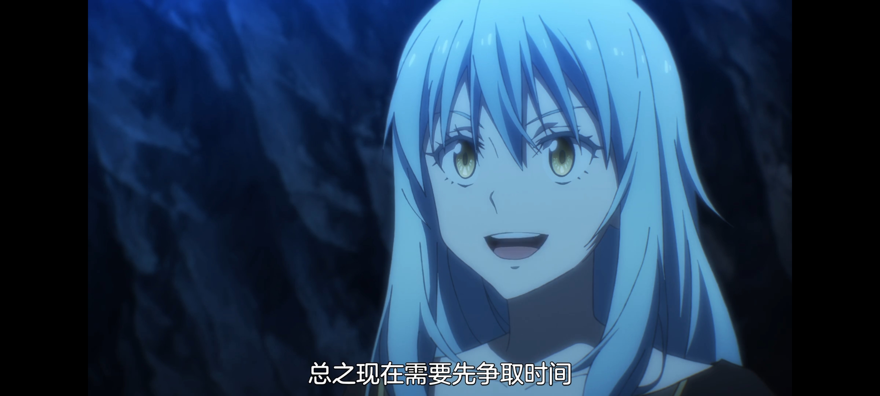 关于我转生变成史莱姆这档事,动画,动漫,番剧,ACG,二次元