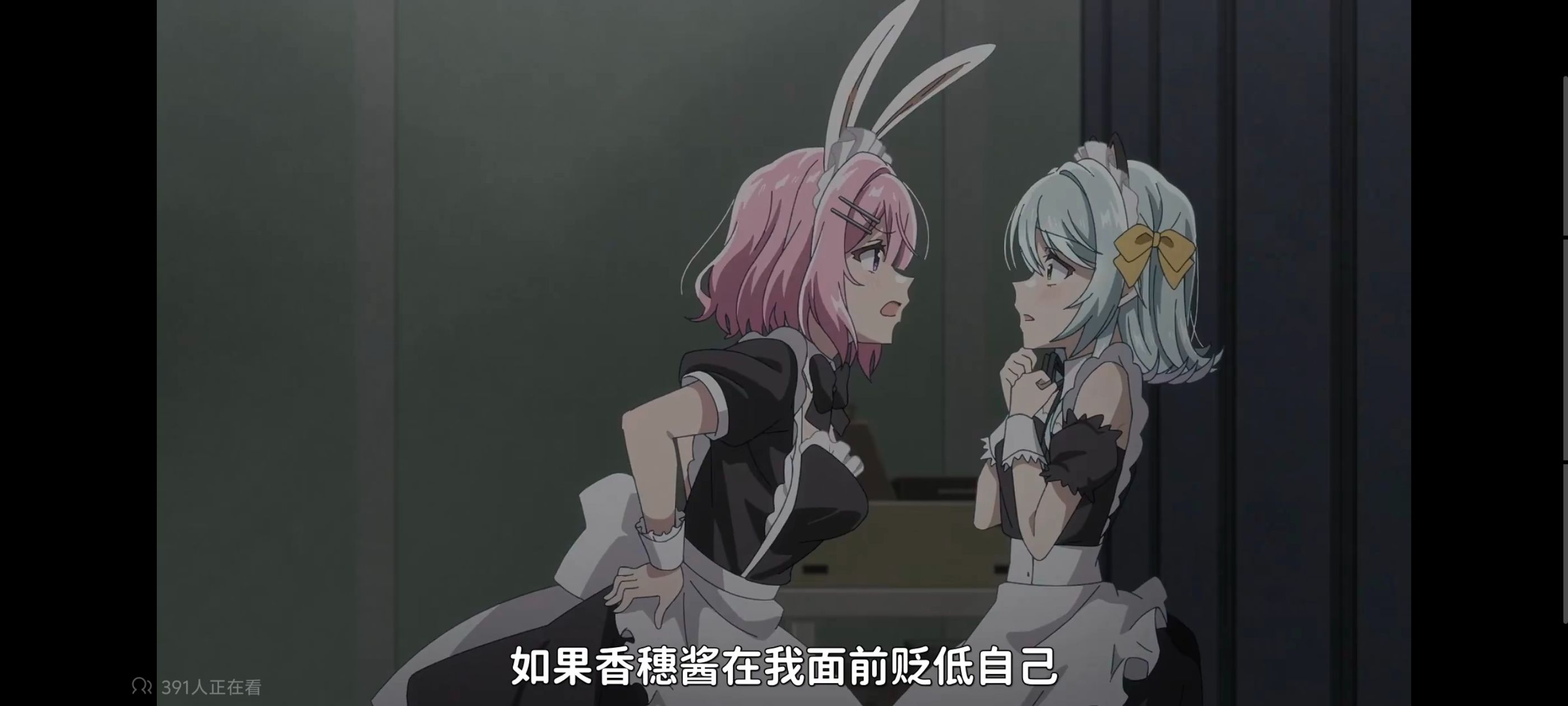 我怎么可能成为你的恋人不行不行,百合,百合动漫,动画,动漫,番剧,ACG