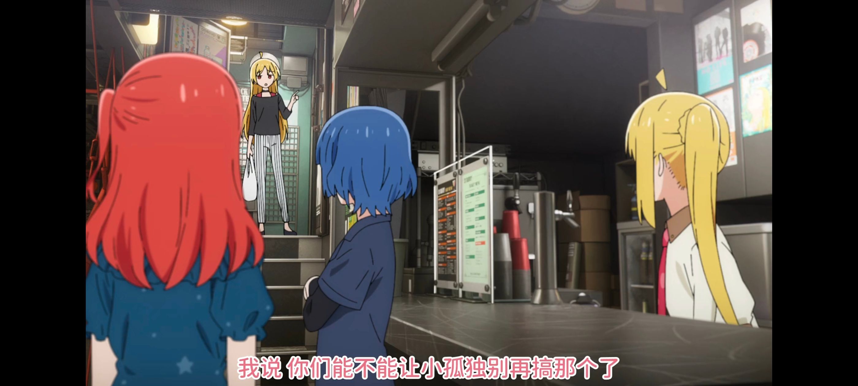 孤独摇滚,动画,动漫,番剧,ACG