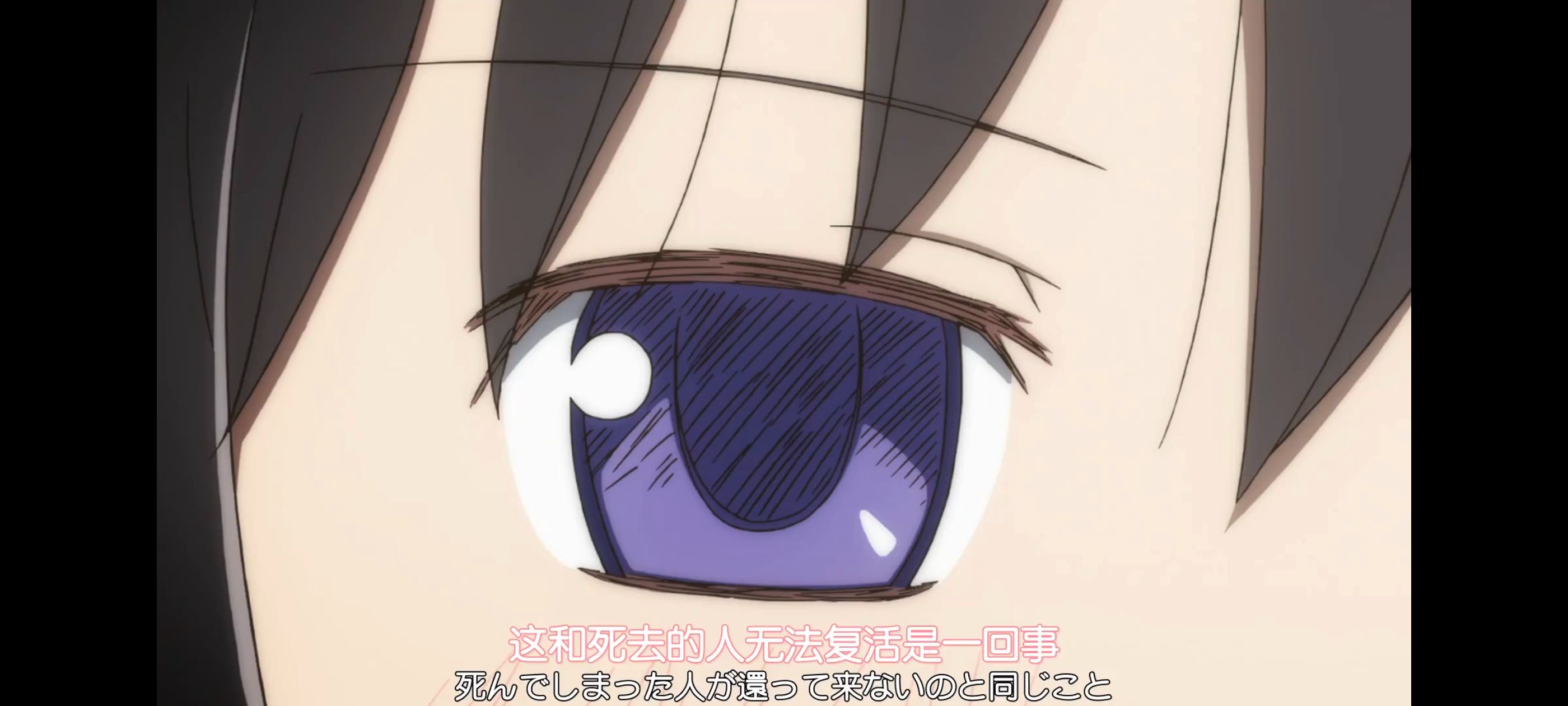 魔法少女小圆,魔法少女,动画,动漫,番剧,ACG