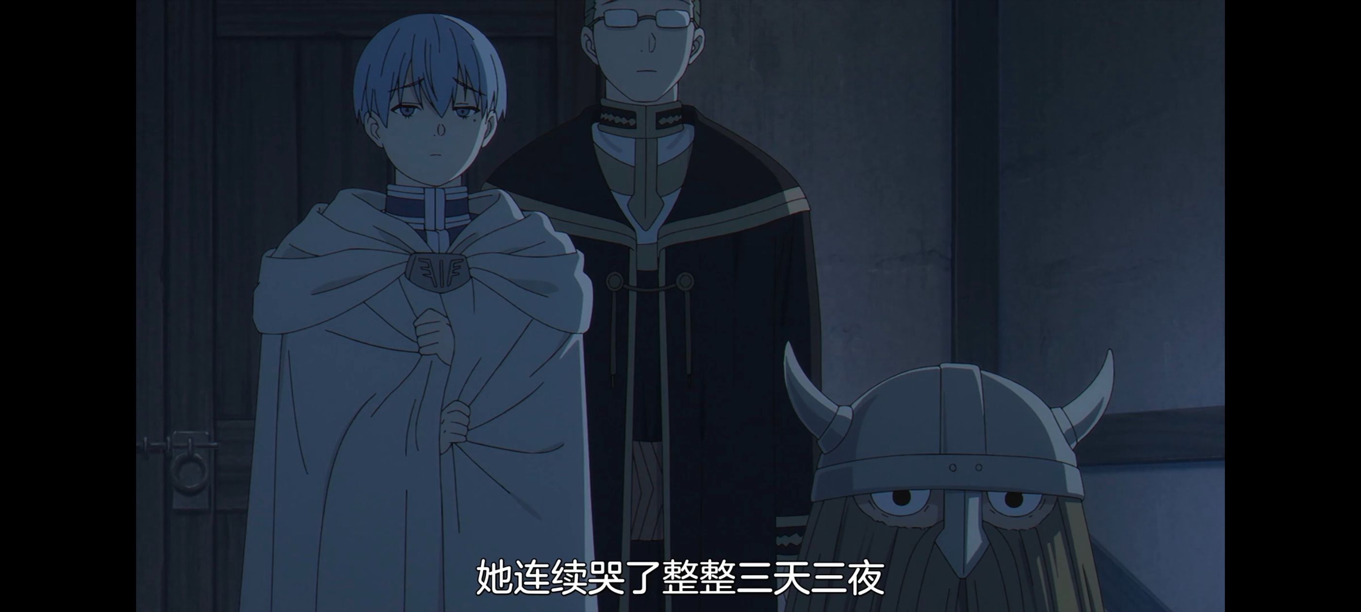 葬送的芙莉莲,动画,动漫,番剧,ACG