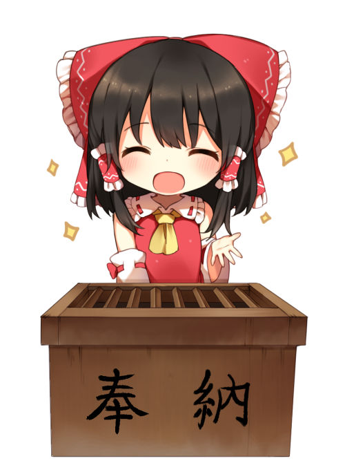 东方,美图