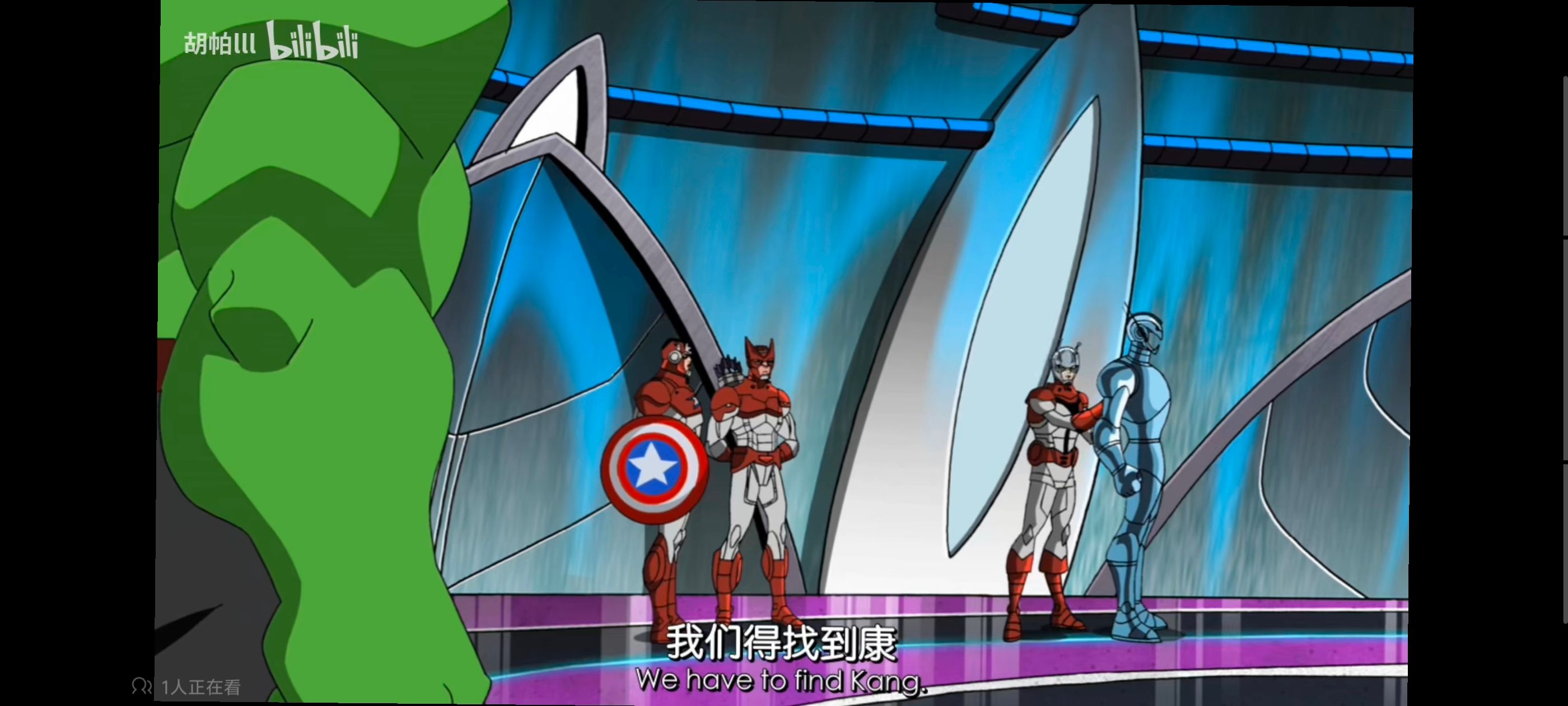 复仇者联盟,复仇者世上最强英雄组合,动画,动漫,番剧,ACG