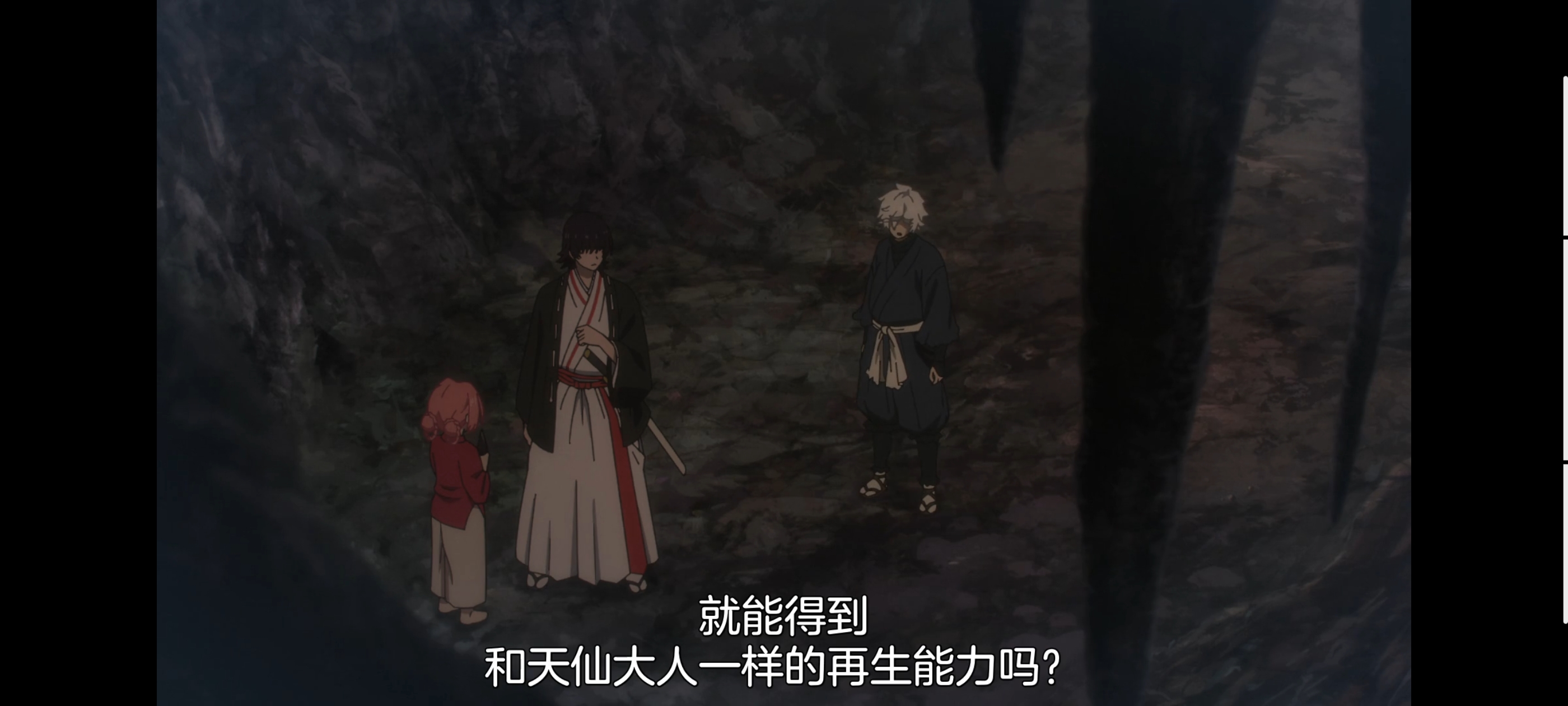 地狱乐,动画,动漫,番剧,二次元,ACG