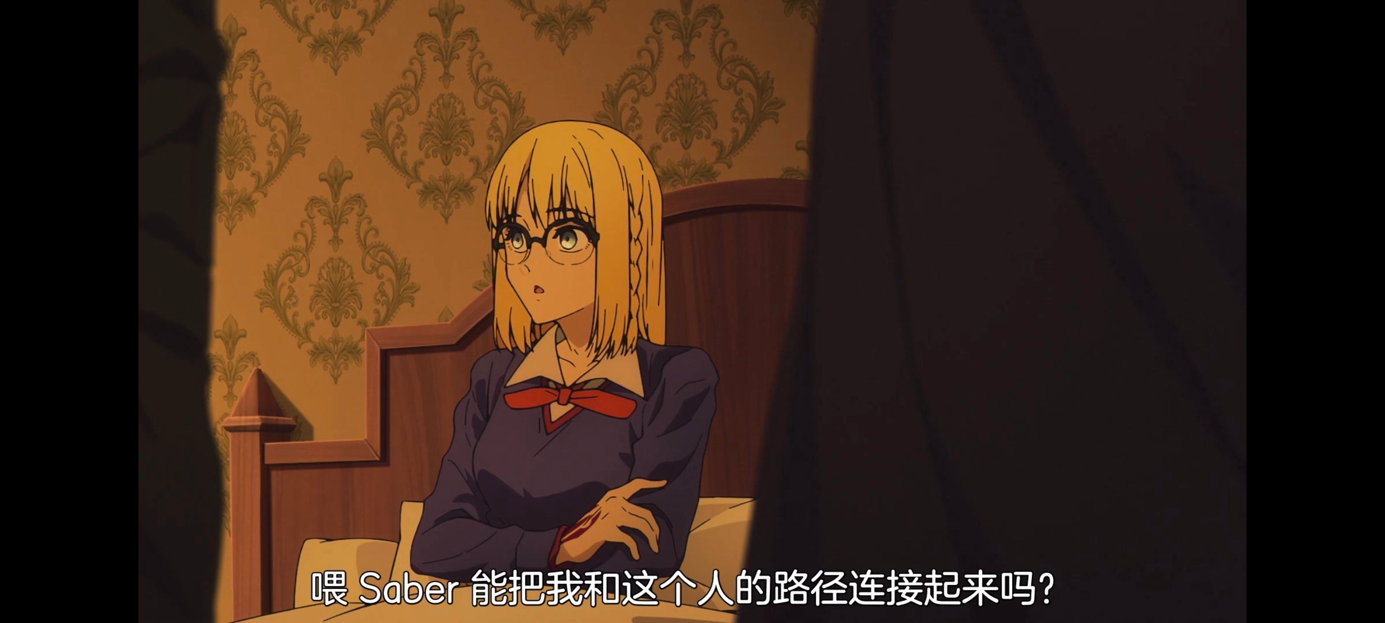 FATE,命运奇异赝品,FatestrangeFake,动画,动漫,番剧,ACG