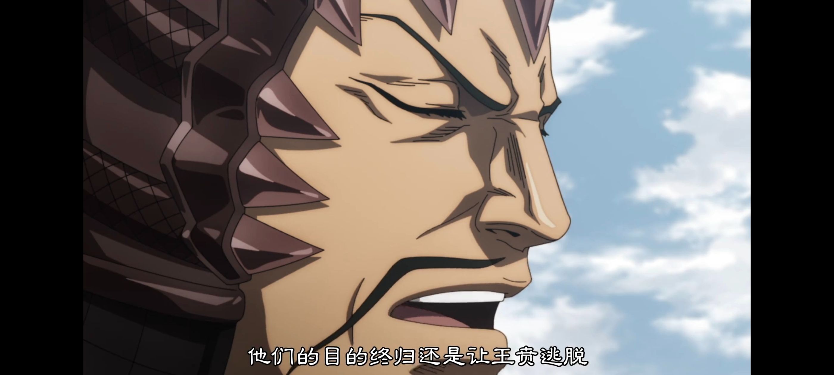 王者天下,动画,动漫,番剧,ACG