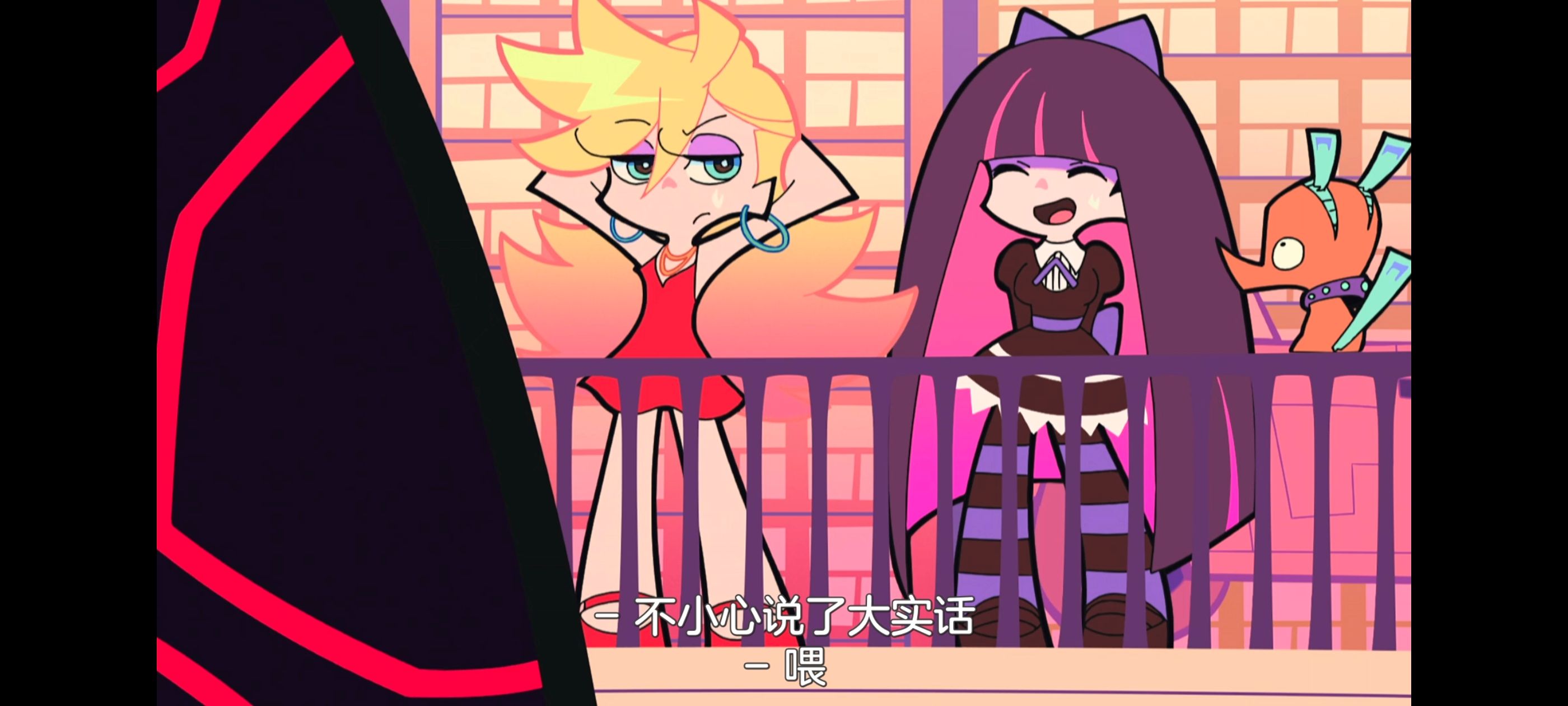 /static/9360bdc6457950c8bd0ef07d5ea3a4c1b38245379e96460f965b0d3fac9bc00c.jpg