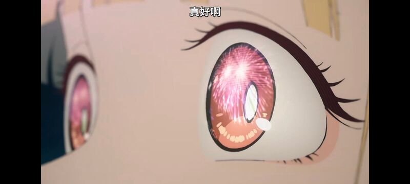 超时空辉夜姬,超時空輝夜姬,番剧,动画,动漫,二次元,ACG,动画电影