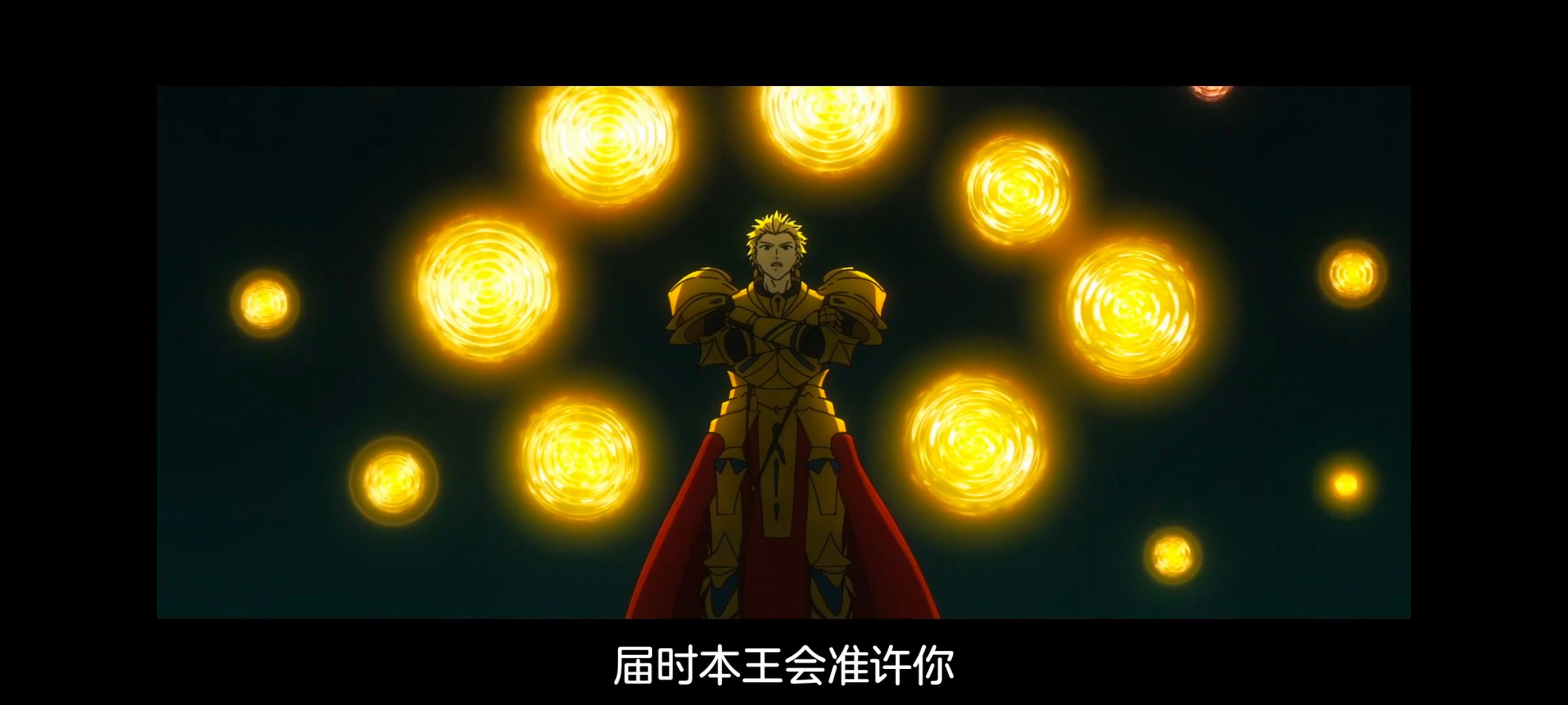 命运奇异赝品,FATE,FatestrangeFake,动画,动漫,番剧,二次元,ACG