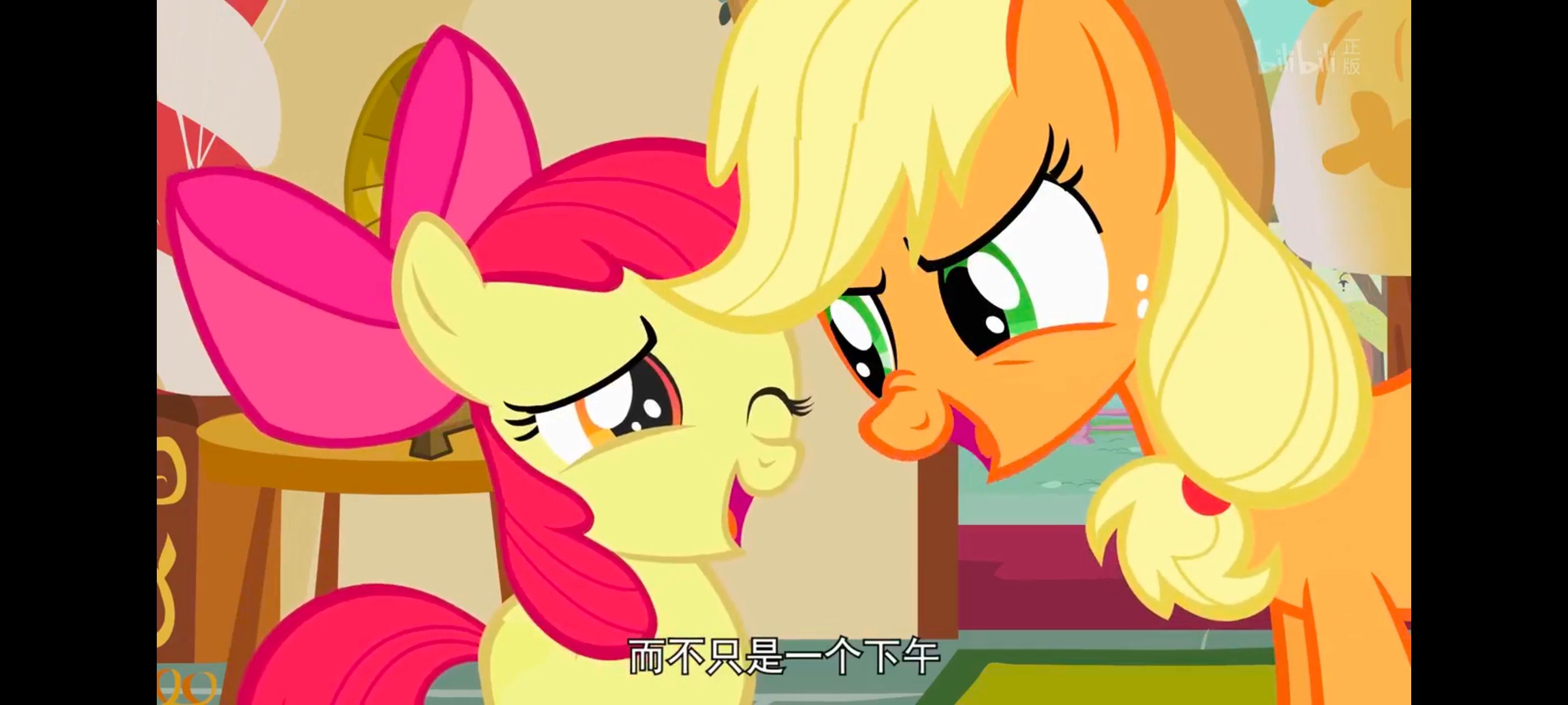 小马宝莉,小马宝莉友谊魔法,彩虹小马,我的小马驹,动画,动漫,番剧,ACG