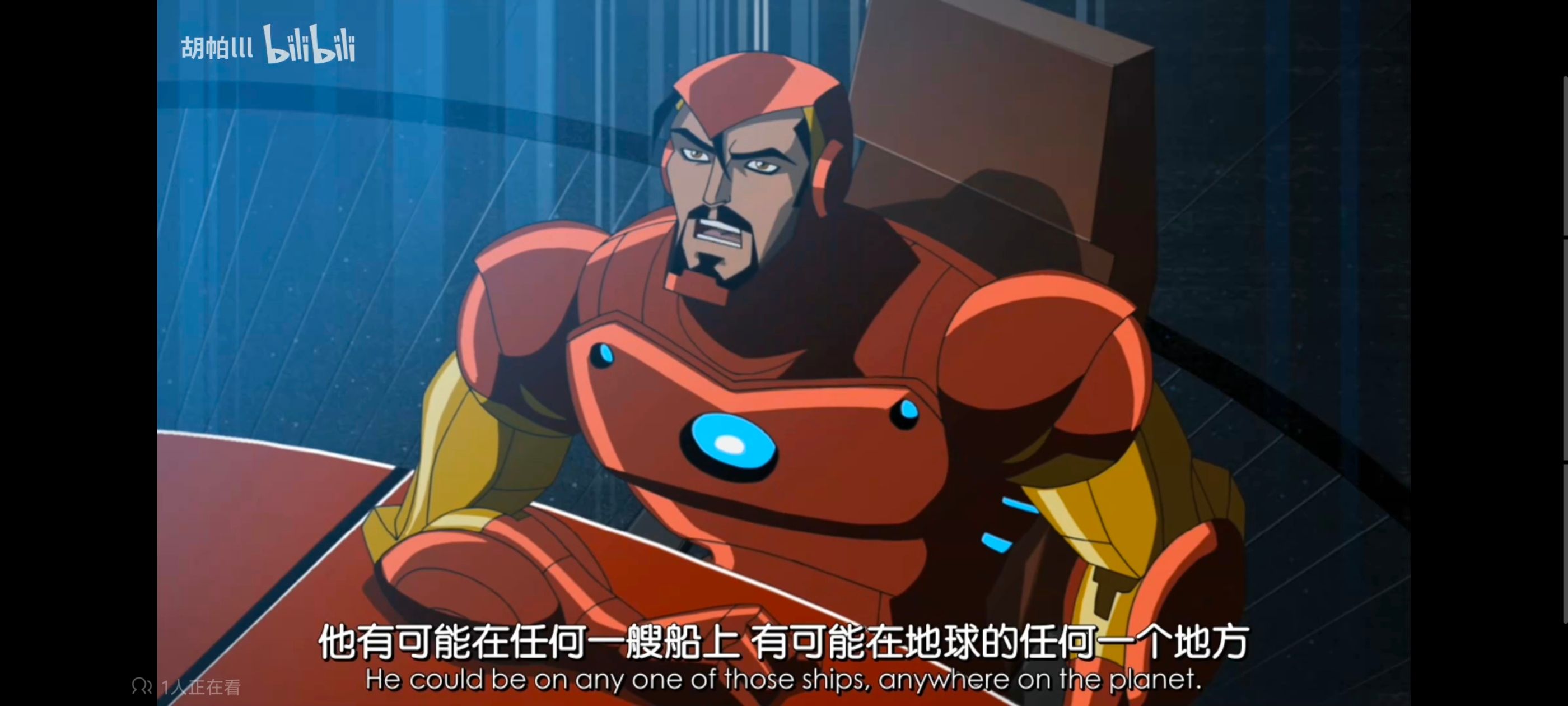 复仇者联盟,复仇者世上最强英雄组合,动画,动漫,番剧,ACG