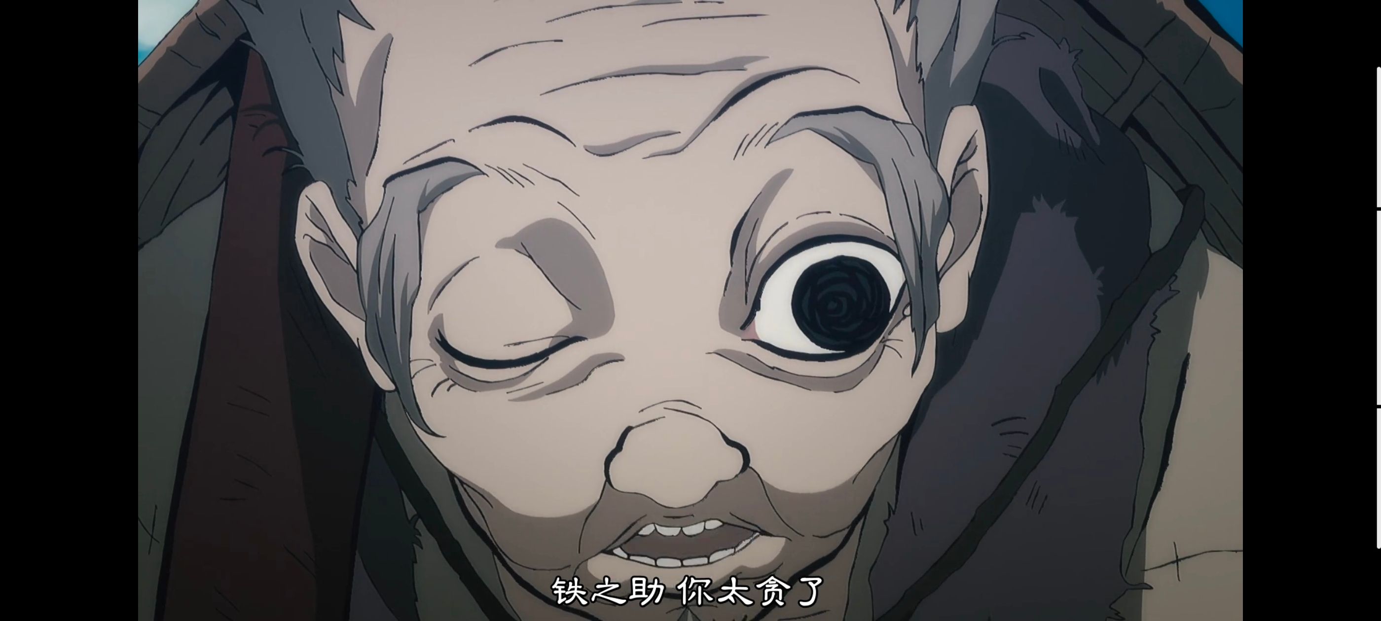 地狱乐,动画,动漫,番剧,二次元,ACG