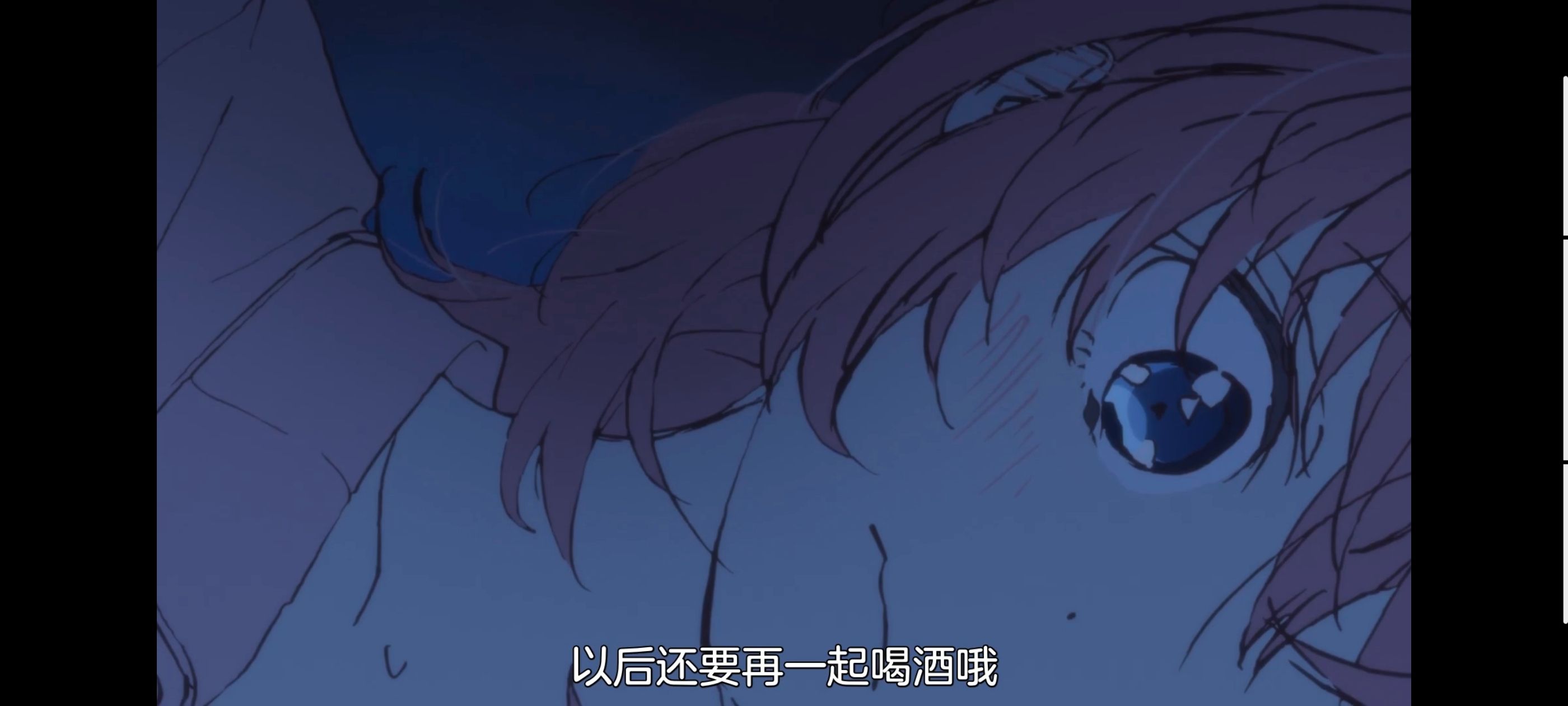 上伊那牡丹醉姿如百合,上伊那牡丹酒醉身姿似百合花般,动漫,动画,番剧,二次元,ACG