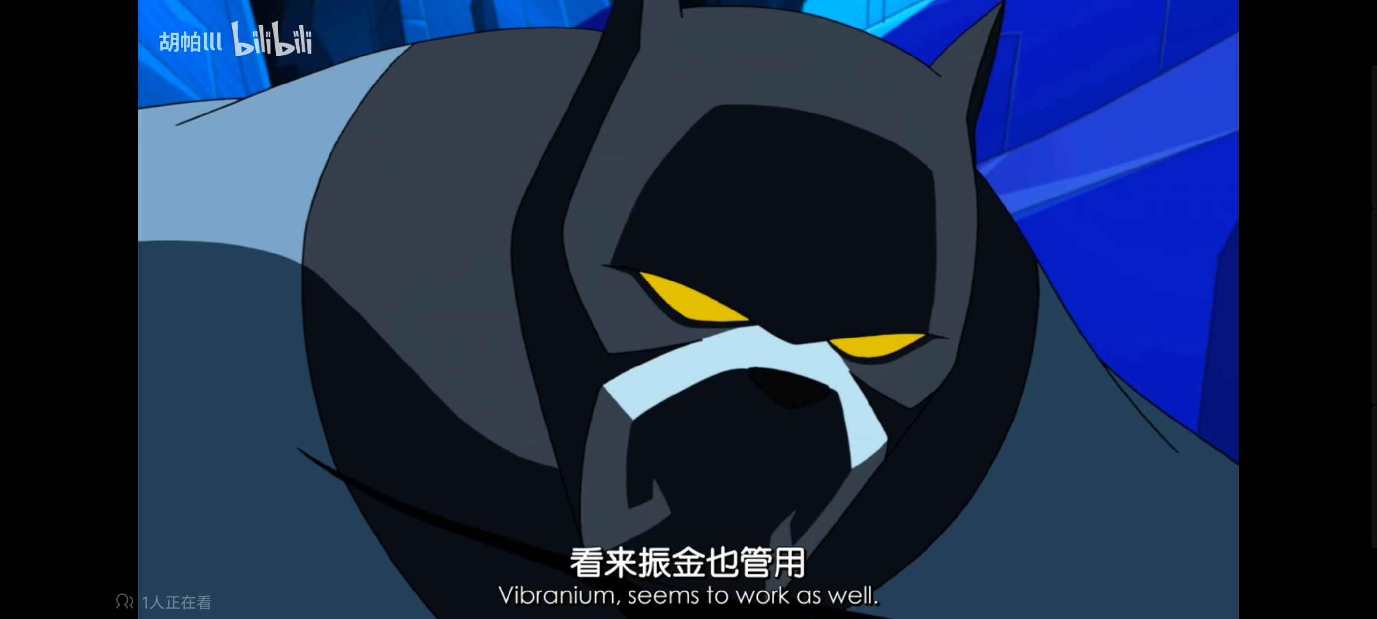 超级英雄联盟复仇者,复仇者世上最强英雄组合,复仇者联盟,动画,动漫,番剧,ACG