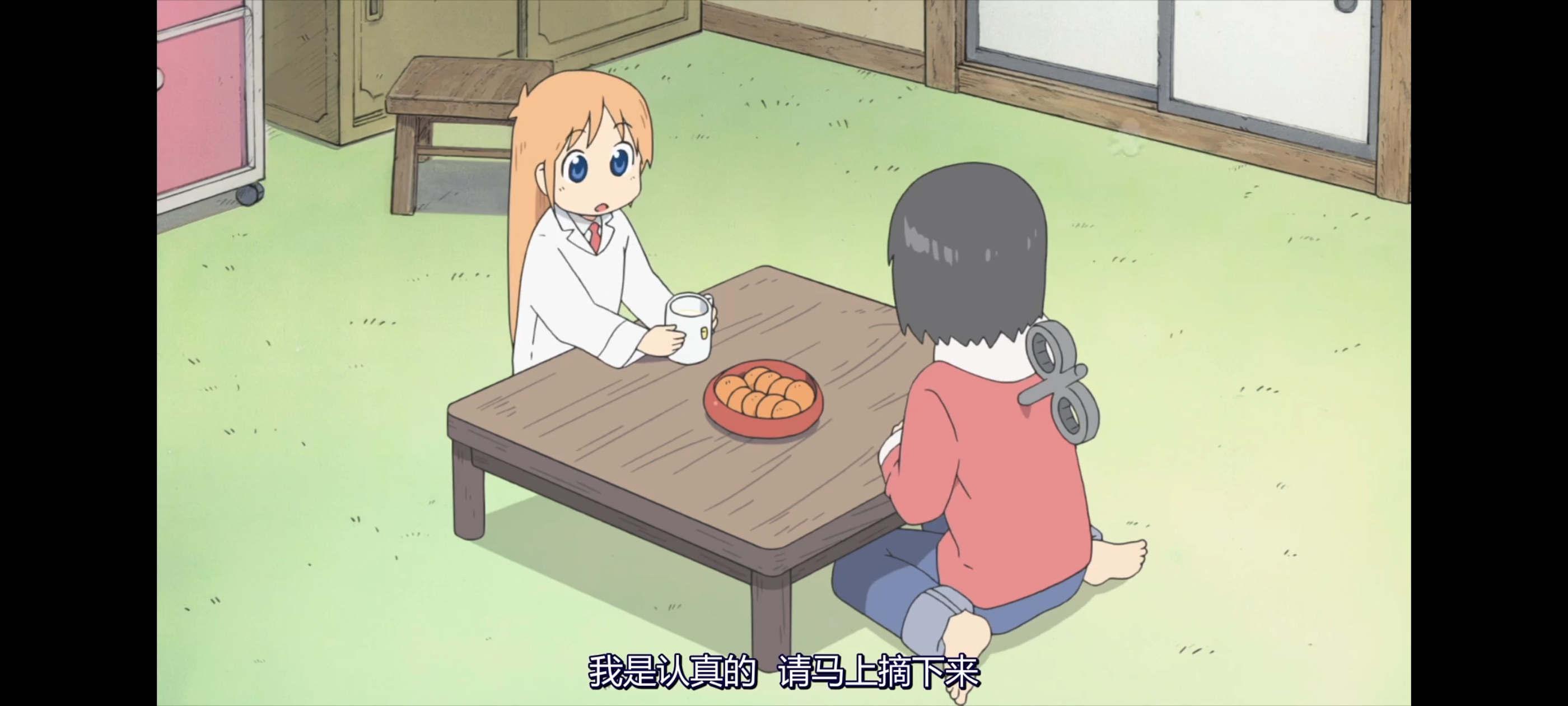 日常,动画,动漫,番剧,二次元,ACG