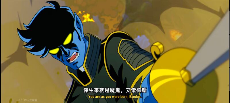 X战警,动画,动漫,美漫,超级英雄,漫威,番剧,ACG