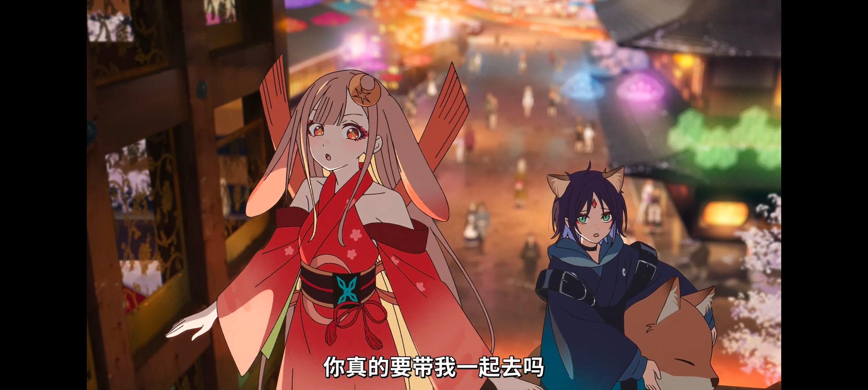 超时空辉夜姬,超時空輝夜姬,番剧,动画,动漫,二次元,ACG,动画电影